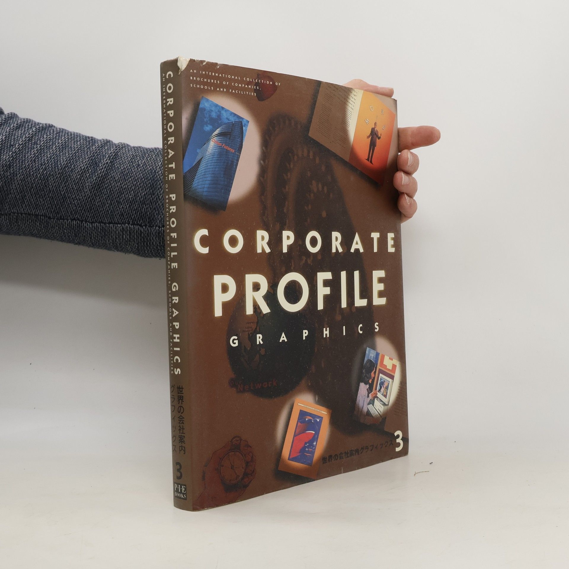 Autores varios 世界の会社案内グラフィックス - 3: Corporate Profile Graphics