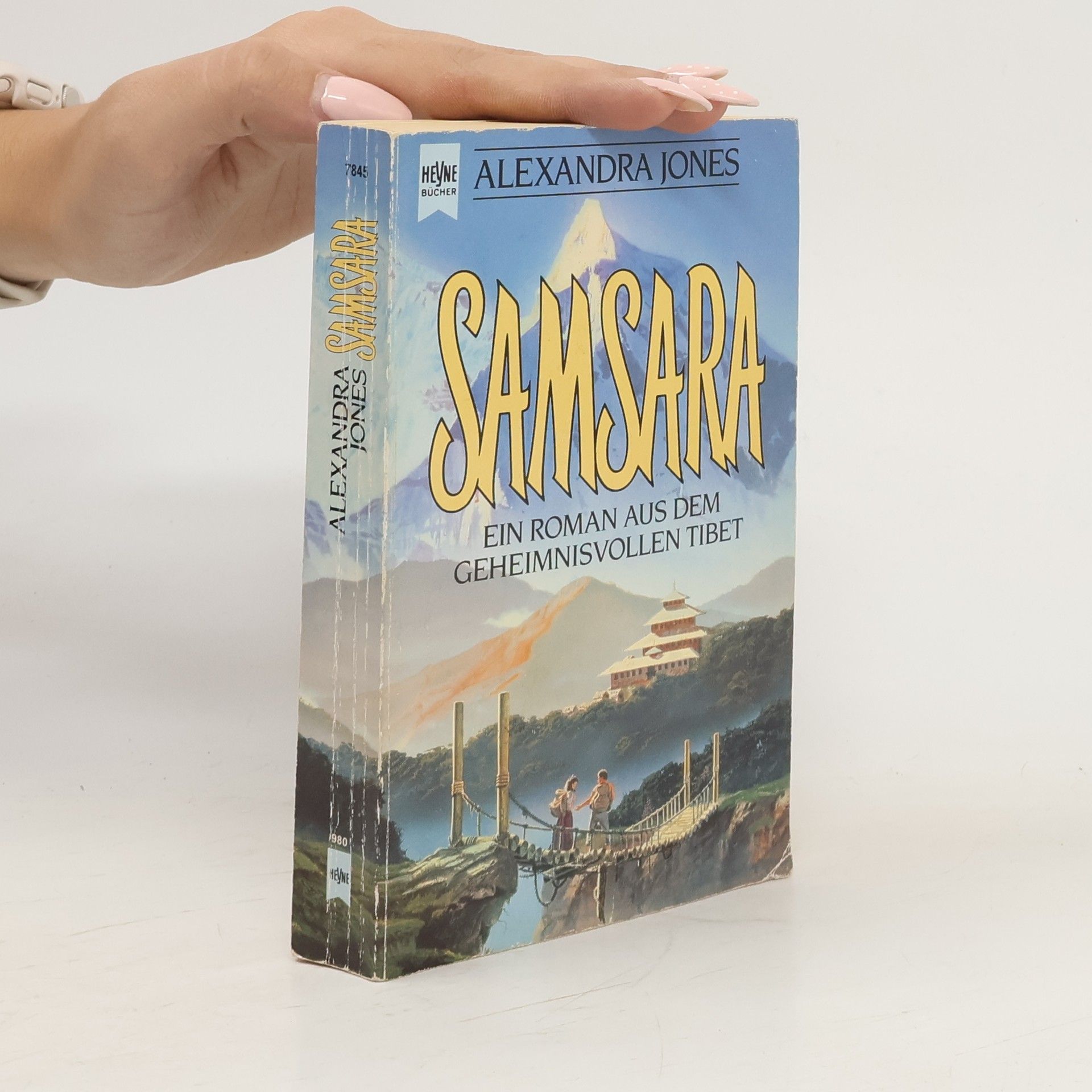 Alexandra Jones Samsara