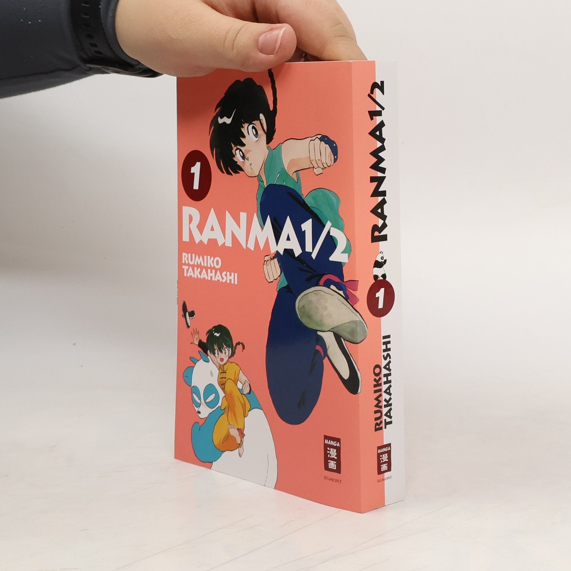 Rumiko Takahashi Ranma 1/2 1