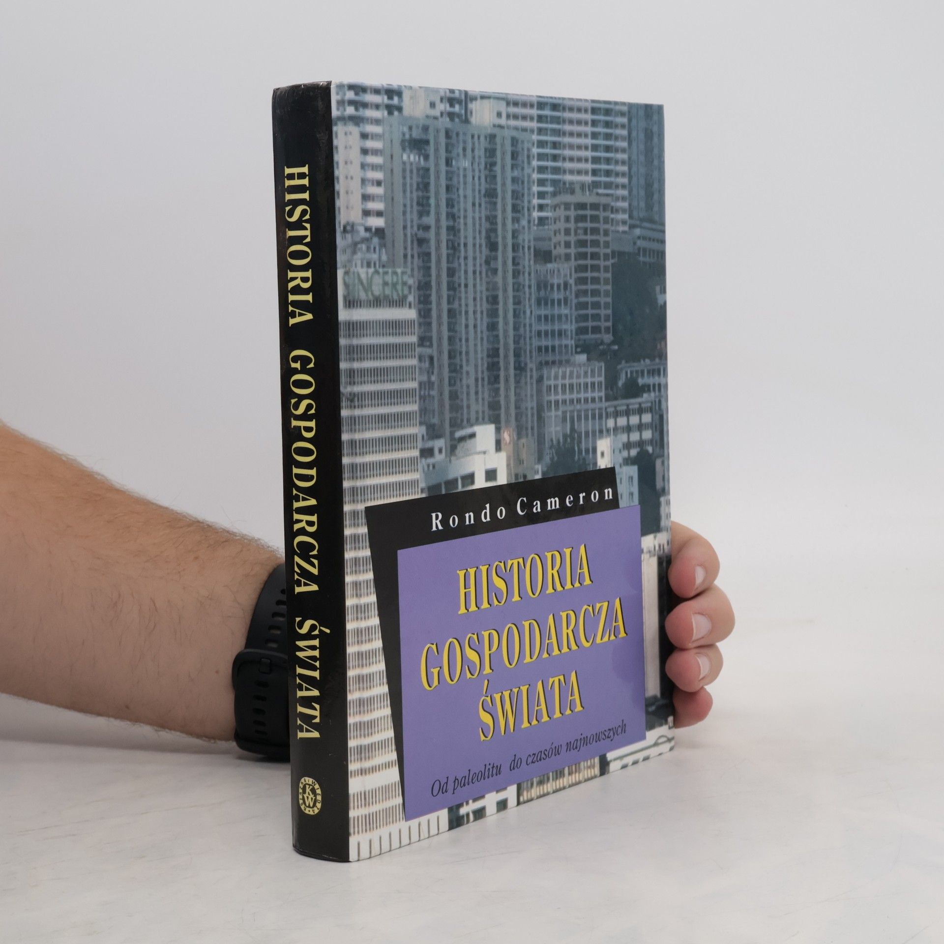 Historia gospodarcza świata