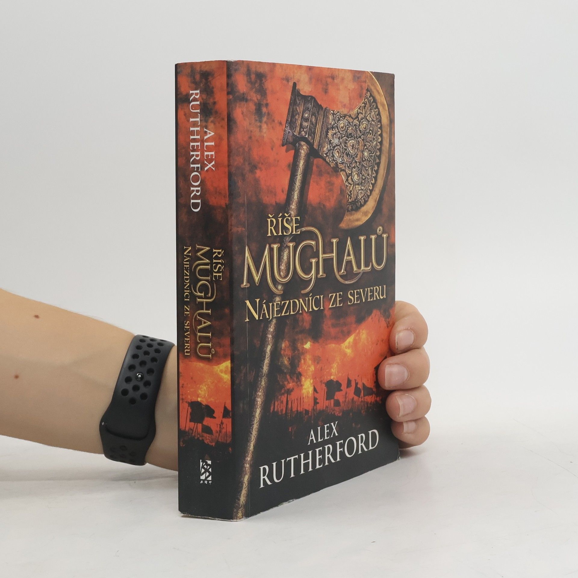 Říše Mughalů. Nájezdníci ze severu