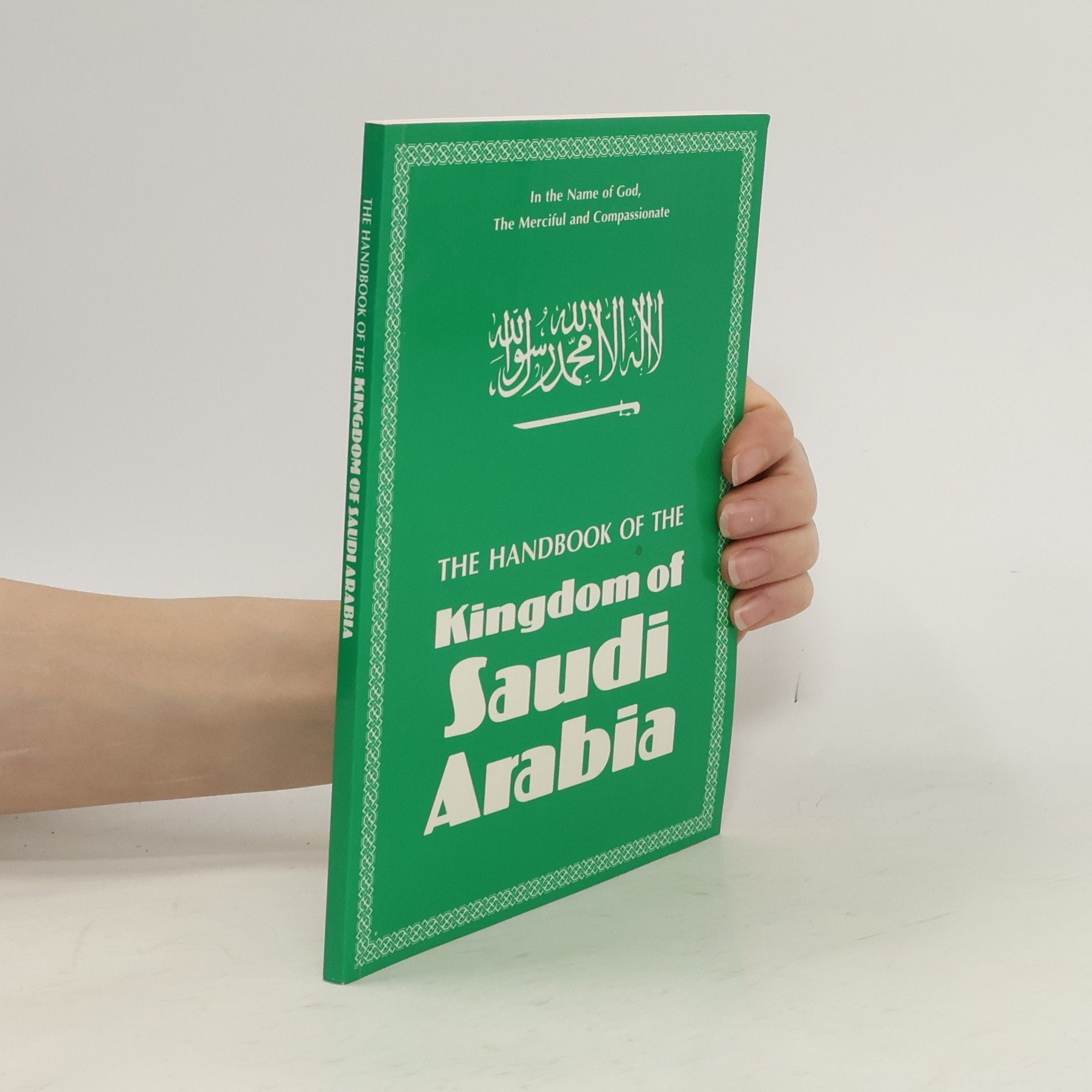 Autores varios The Handbook of the Kingdom of Saudi Arabia