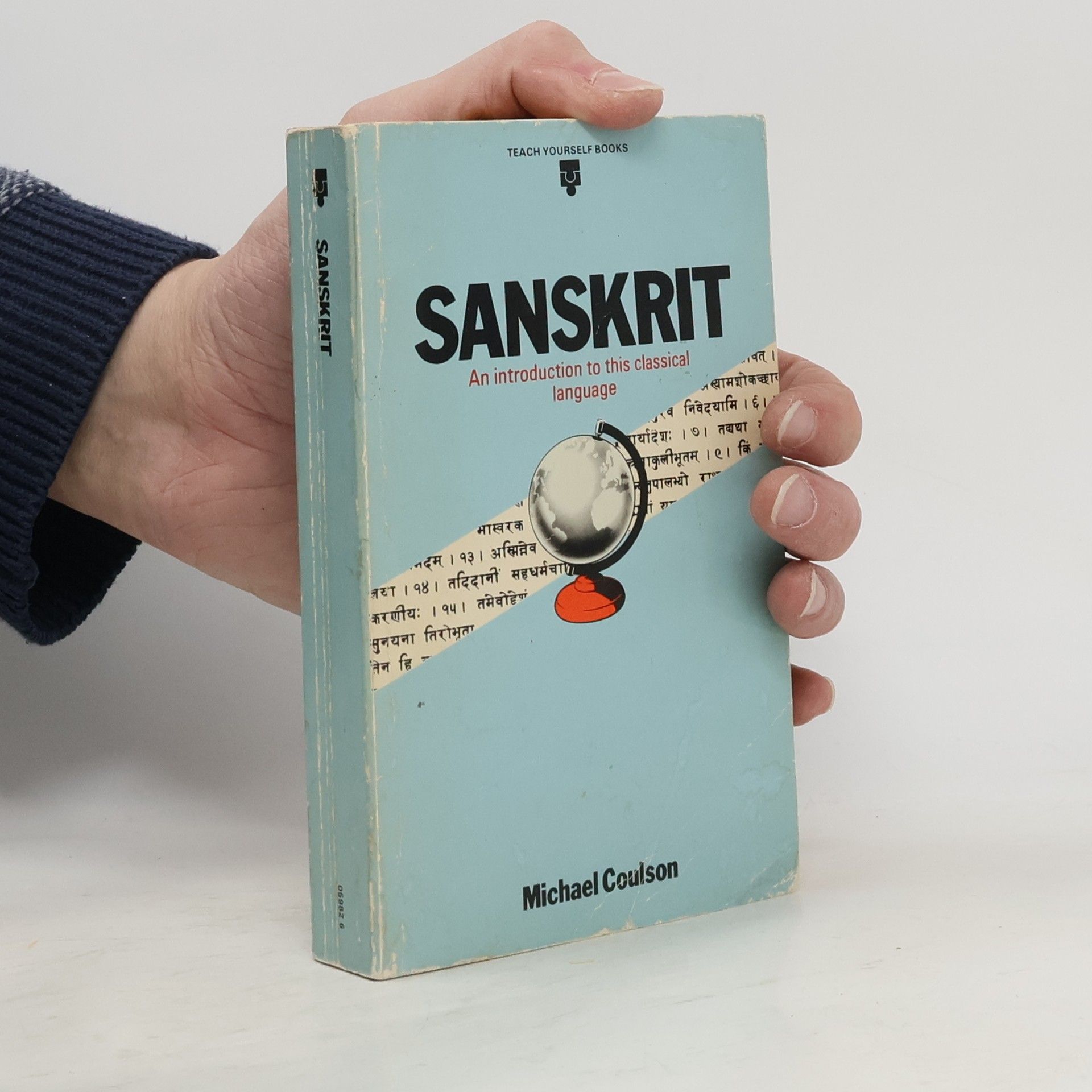 Michael Coulson Sanskrit