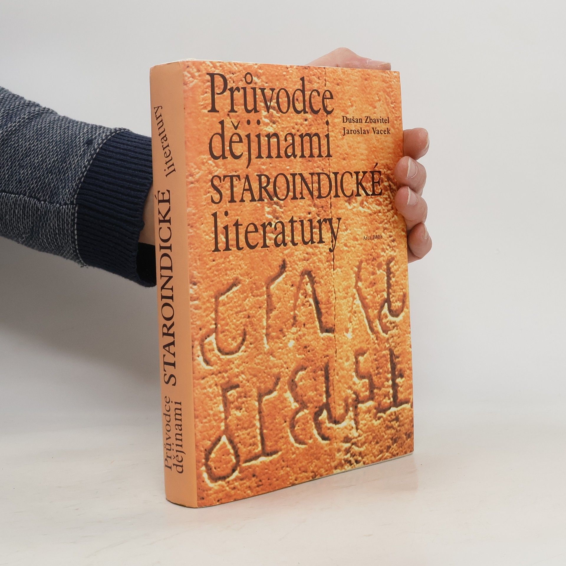 Průvodce dějinami staroindické literatury