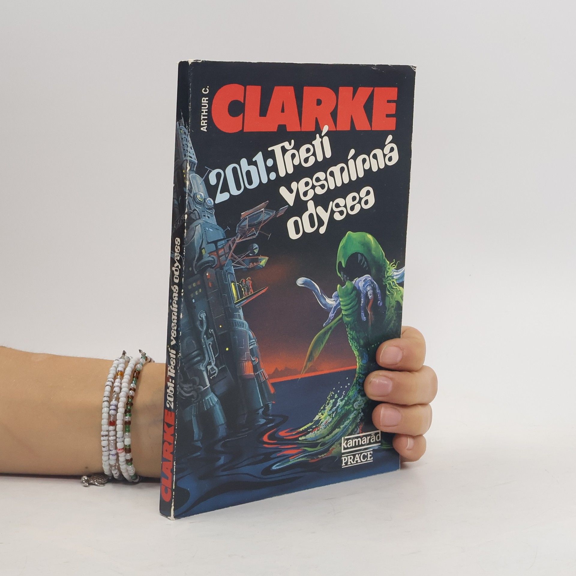 Arthur C. Clarke 2061: Třetí vesmírná odysea