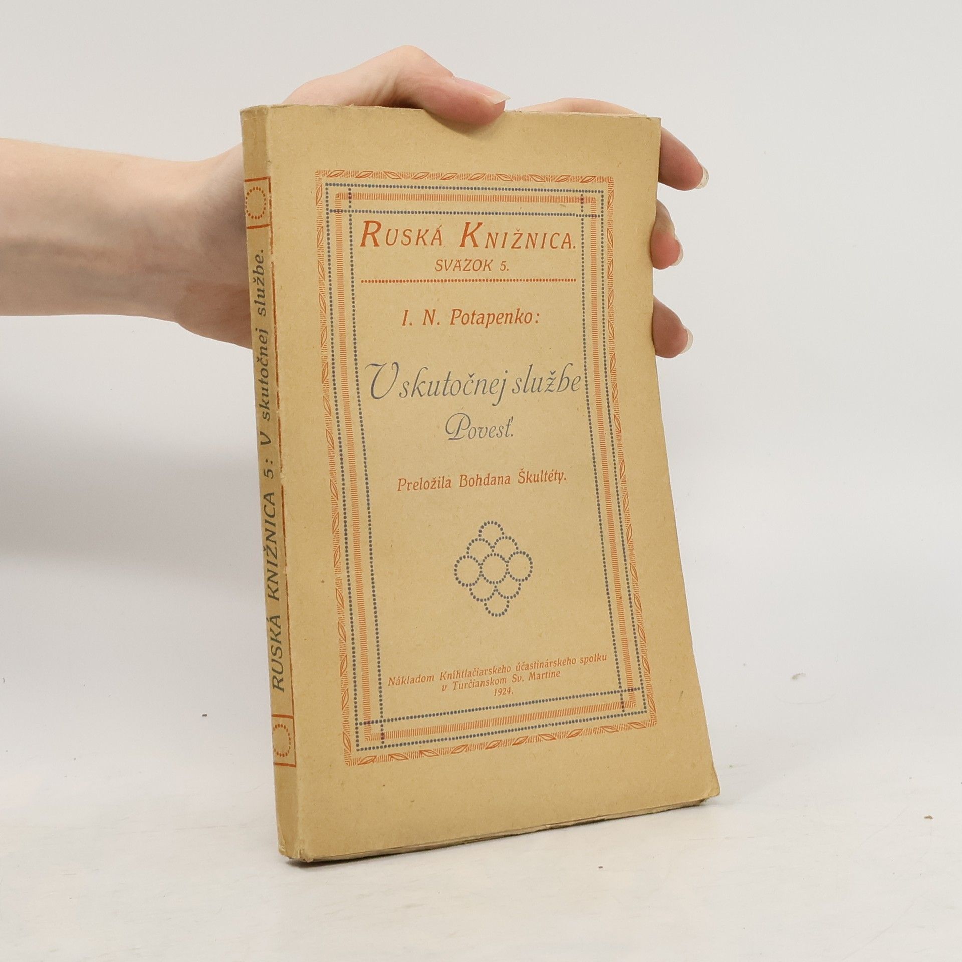 I.N. Potapenko Ruská knižnica. Sväzok 5