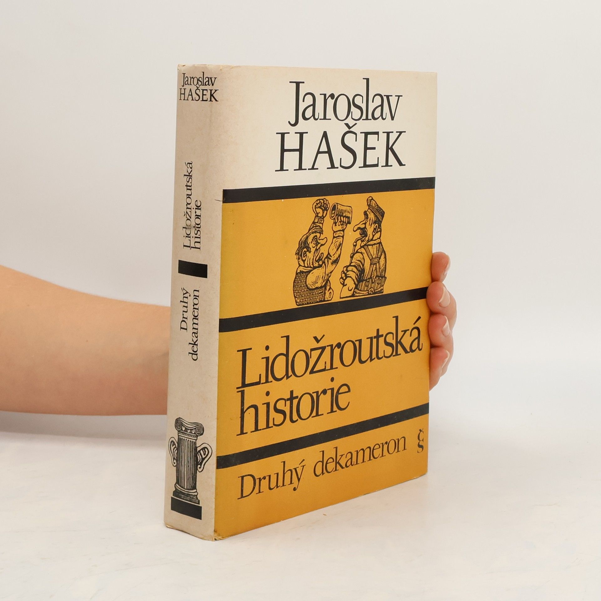 Jaroslav Hašek Lidožroutská historie