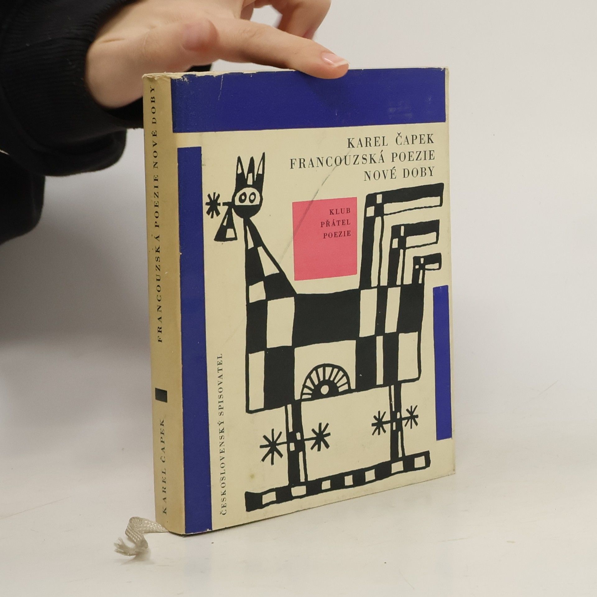 Francouzská poezie nové doby