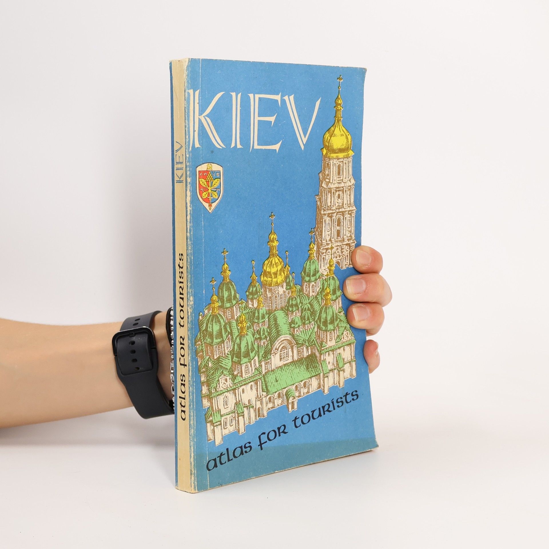 Collectif d'auteurs Kiev