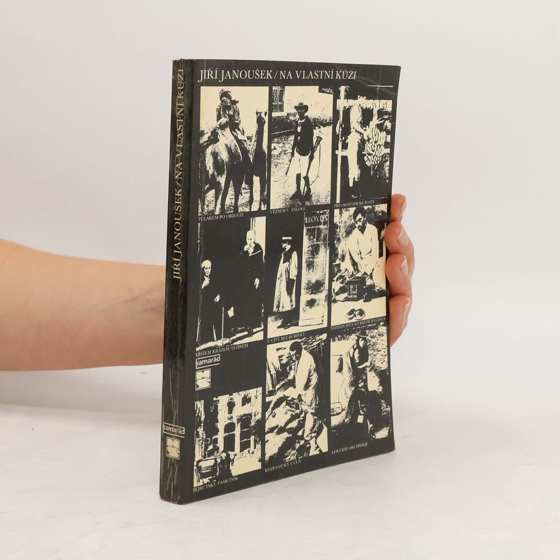 Jiří Janoušek Na vlastní kůži