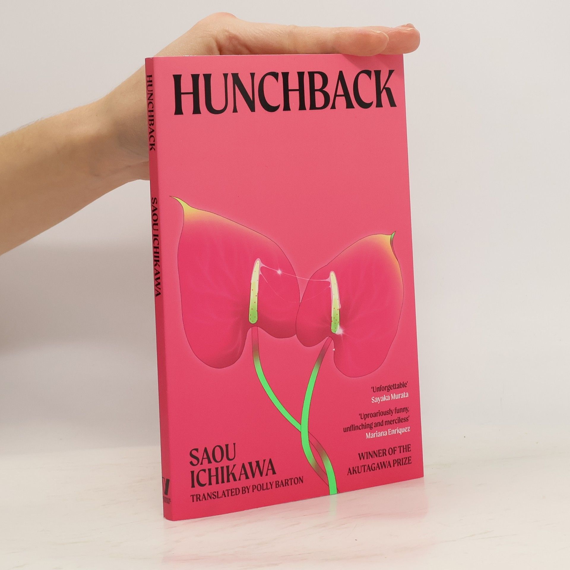 Saou Ichikawa Hunchback