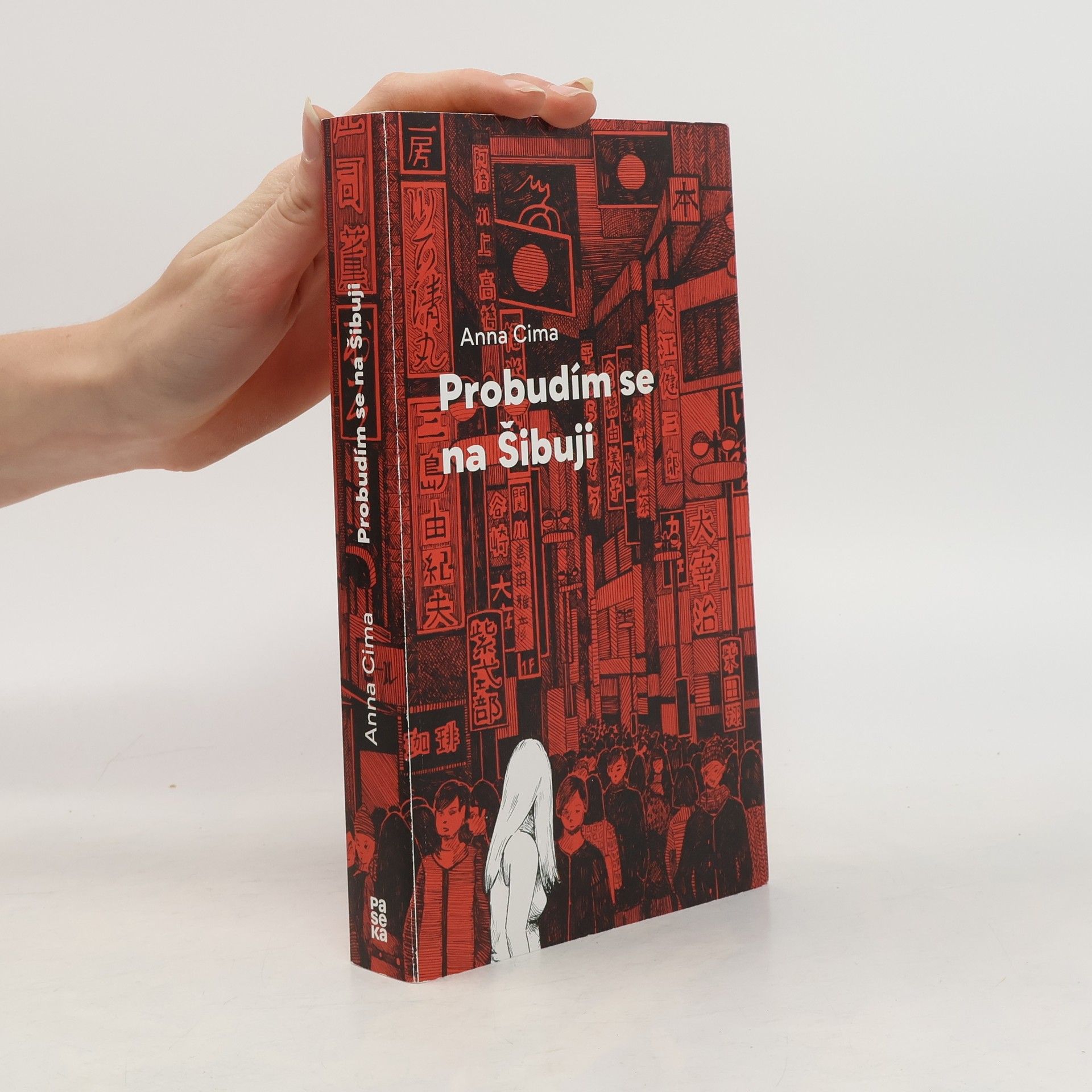 Anna Cima Probudím se na Šibuji