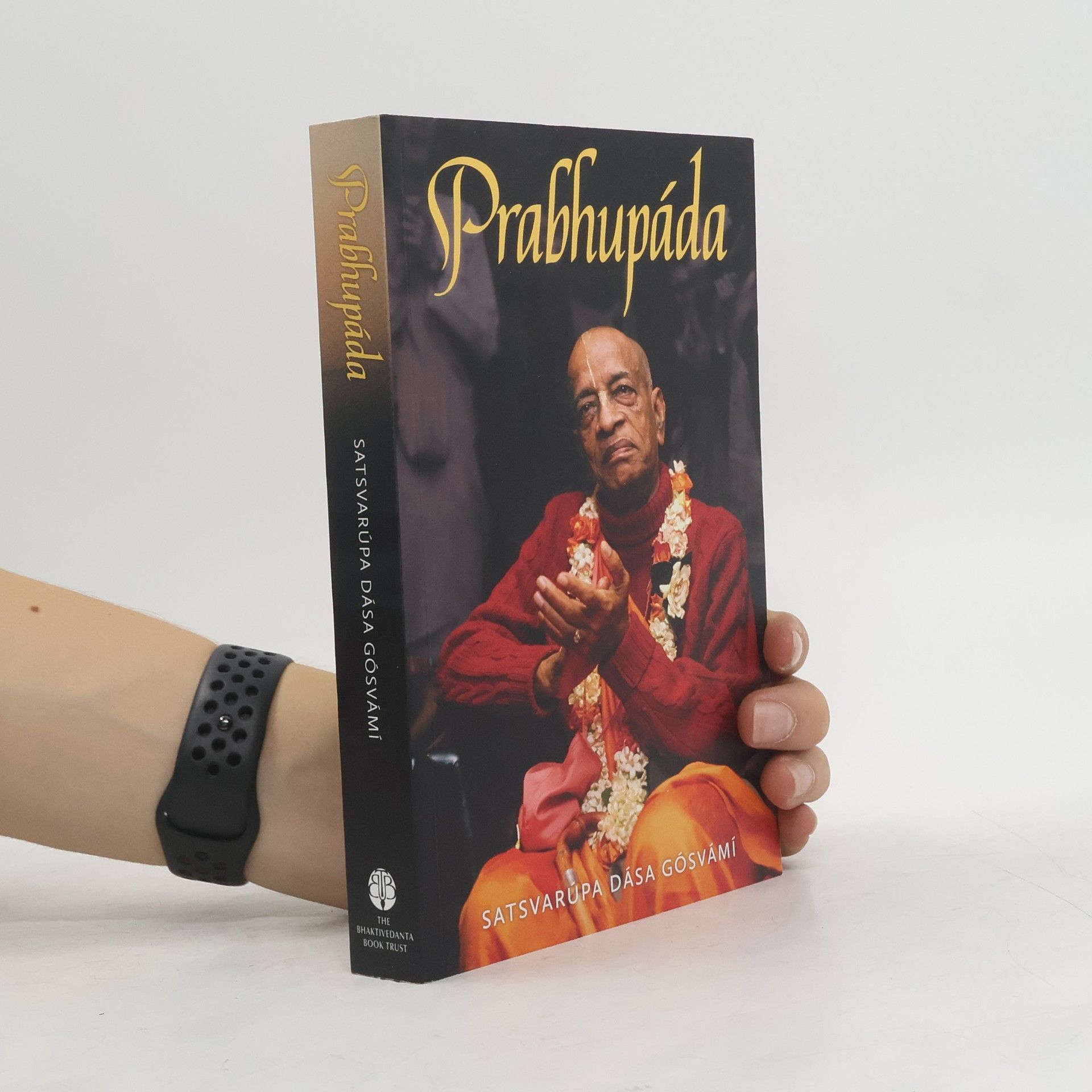 Satsvarūpa Dāsa Gosvāmī Prabhupáda