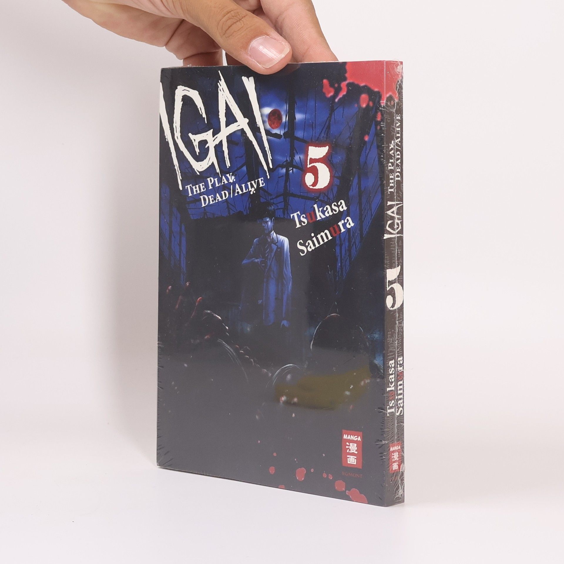 Igai - The Play Dead/Alive. Bd.5