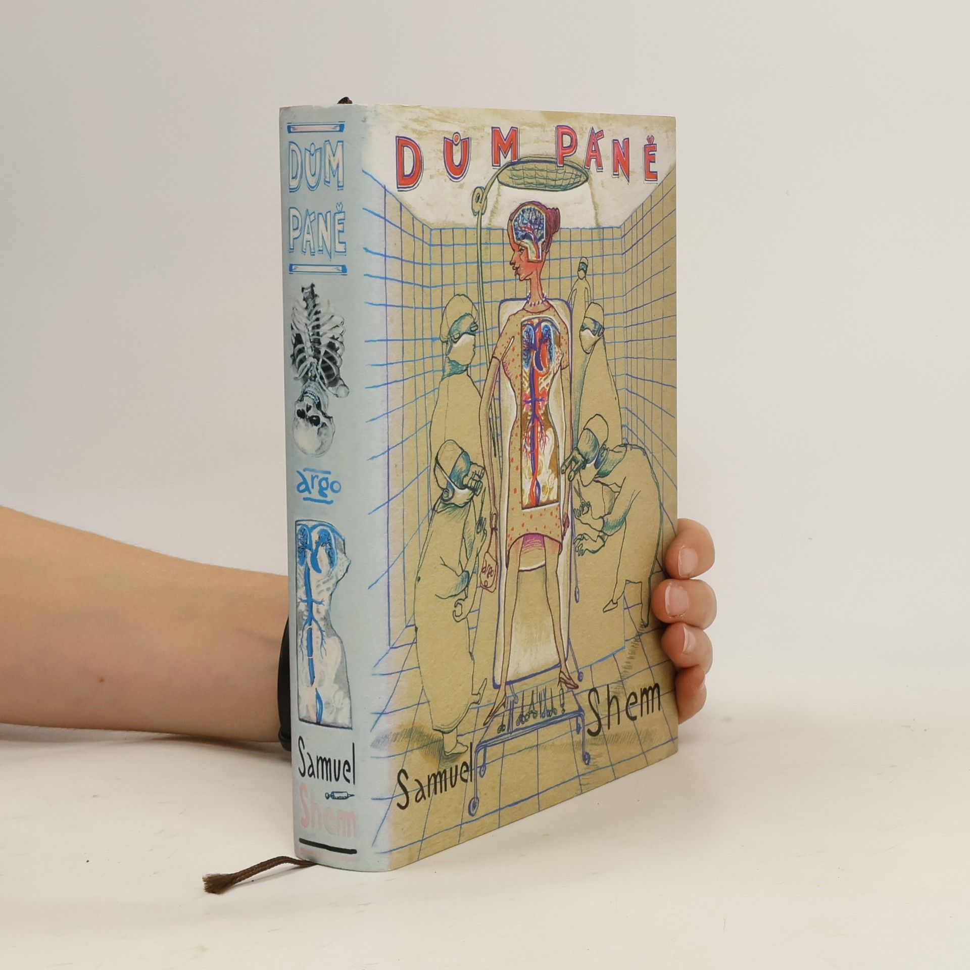 Samuel Shem Dům Páně