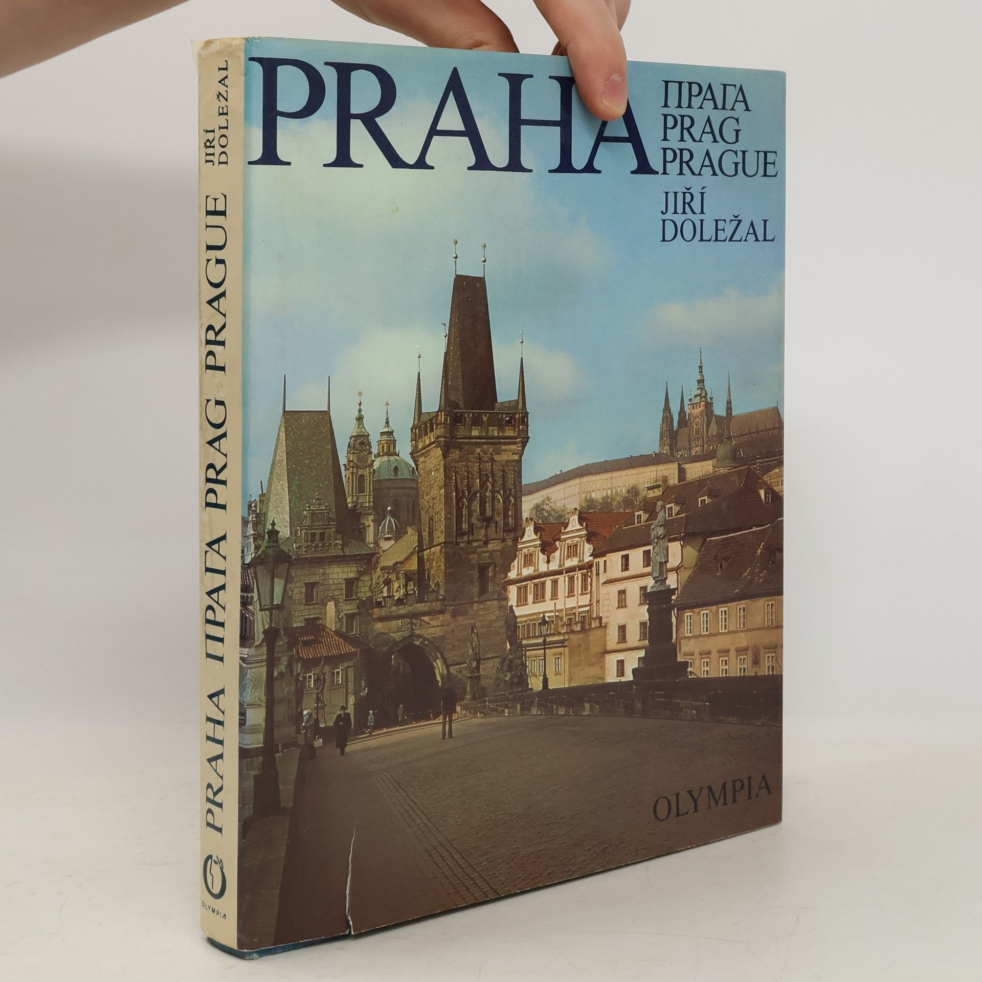 Praha. Прага. Prag. Prague