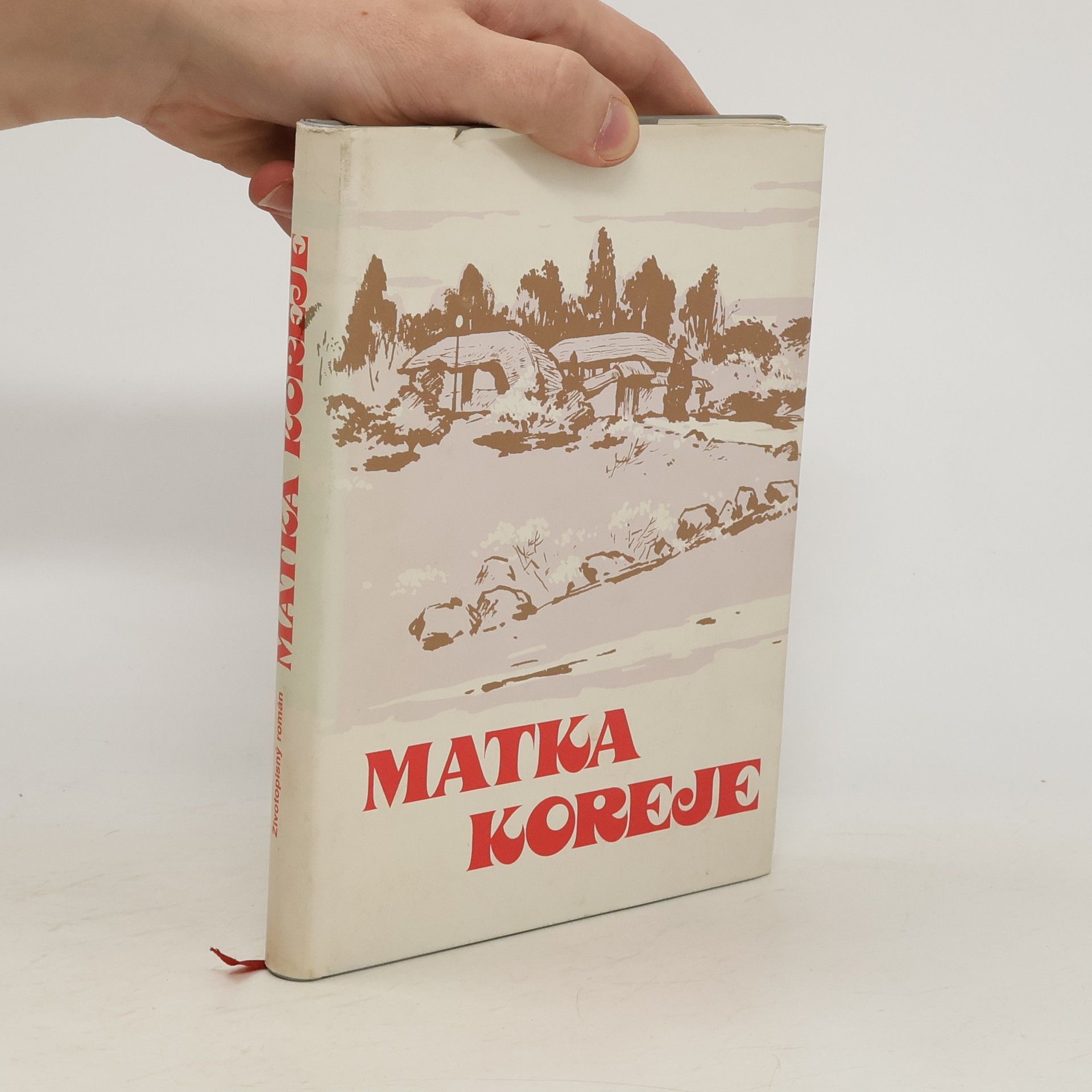 Kang Ban Sok Matka Koreje