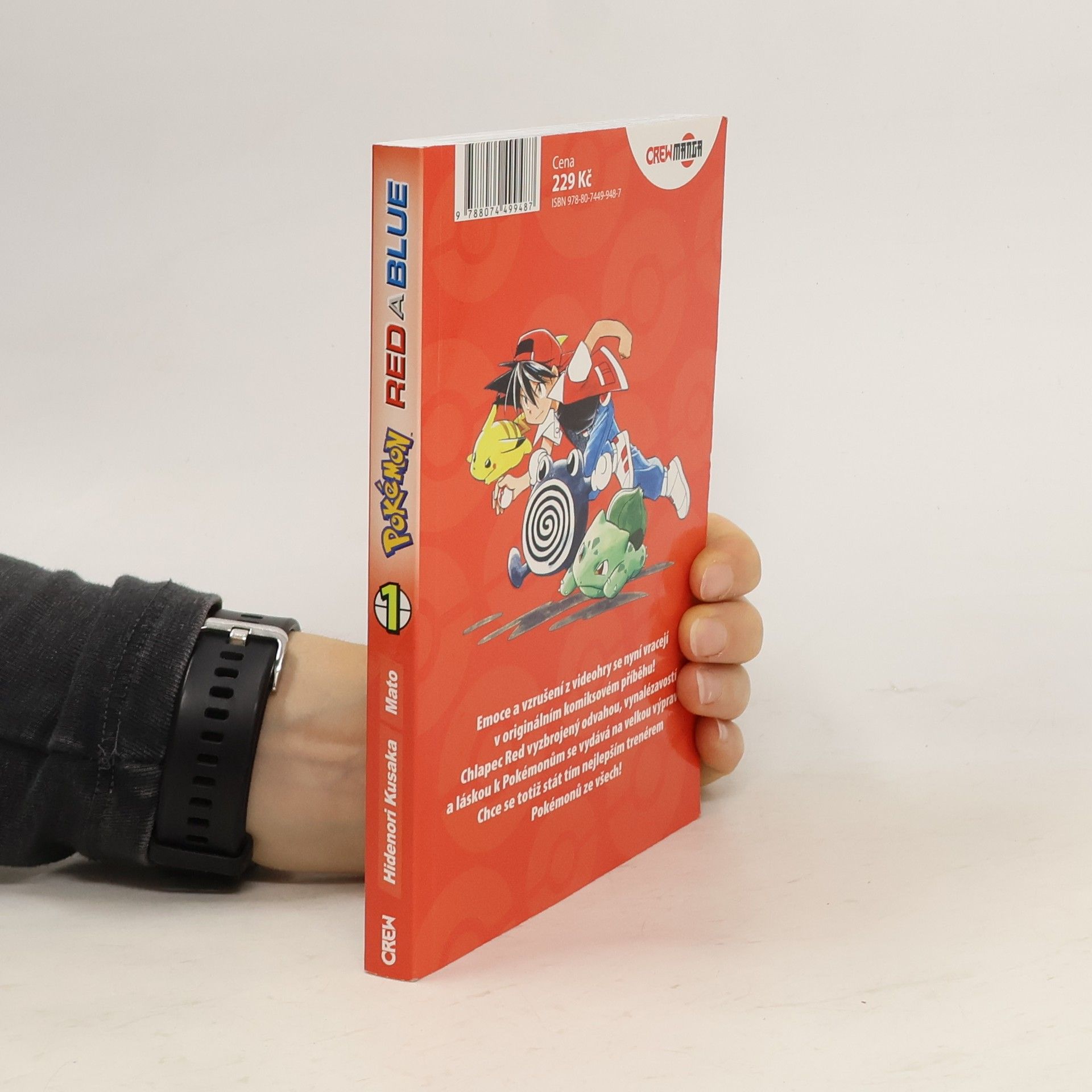 Hidenori Kusaka Pokémon. Red a Blue 1