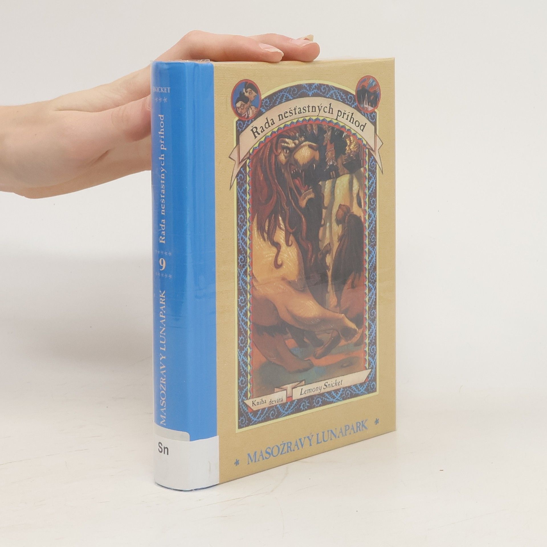 Řada nešťastných příhod. Kniha devátá, Masožravý lunapark