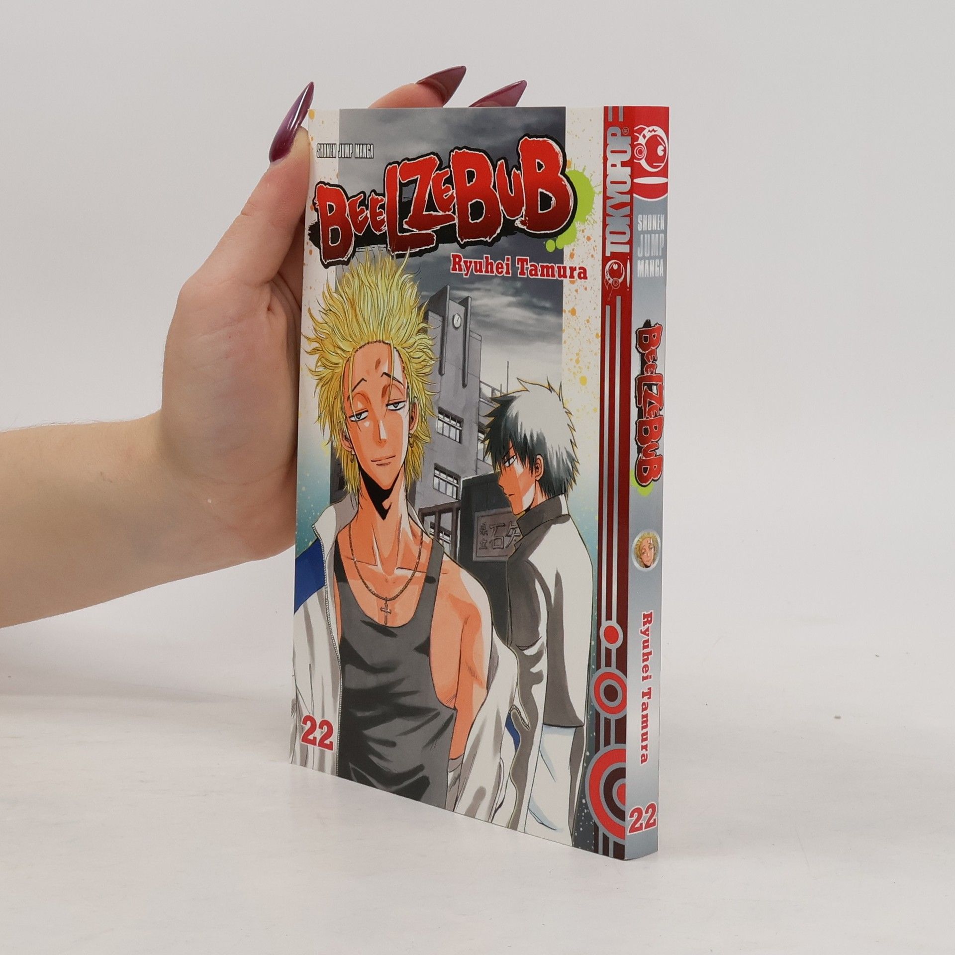 Ryūhei Tamura Beelzebub 22