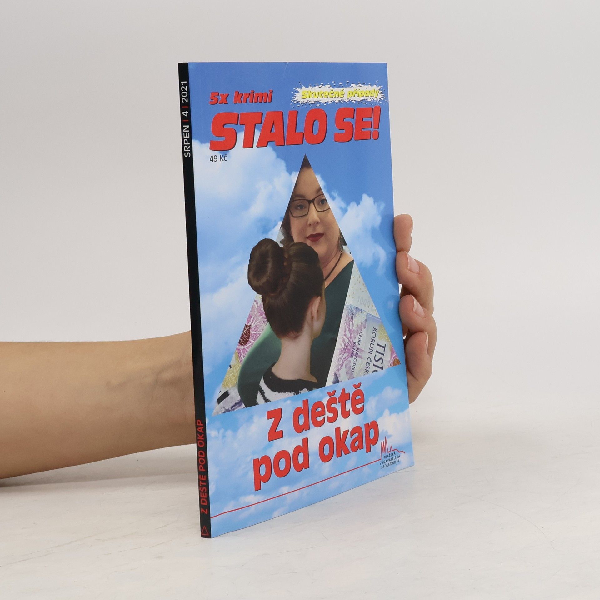 Hana Doubková Z deště pod okap 04/2021