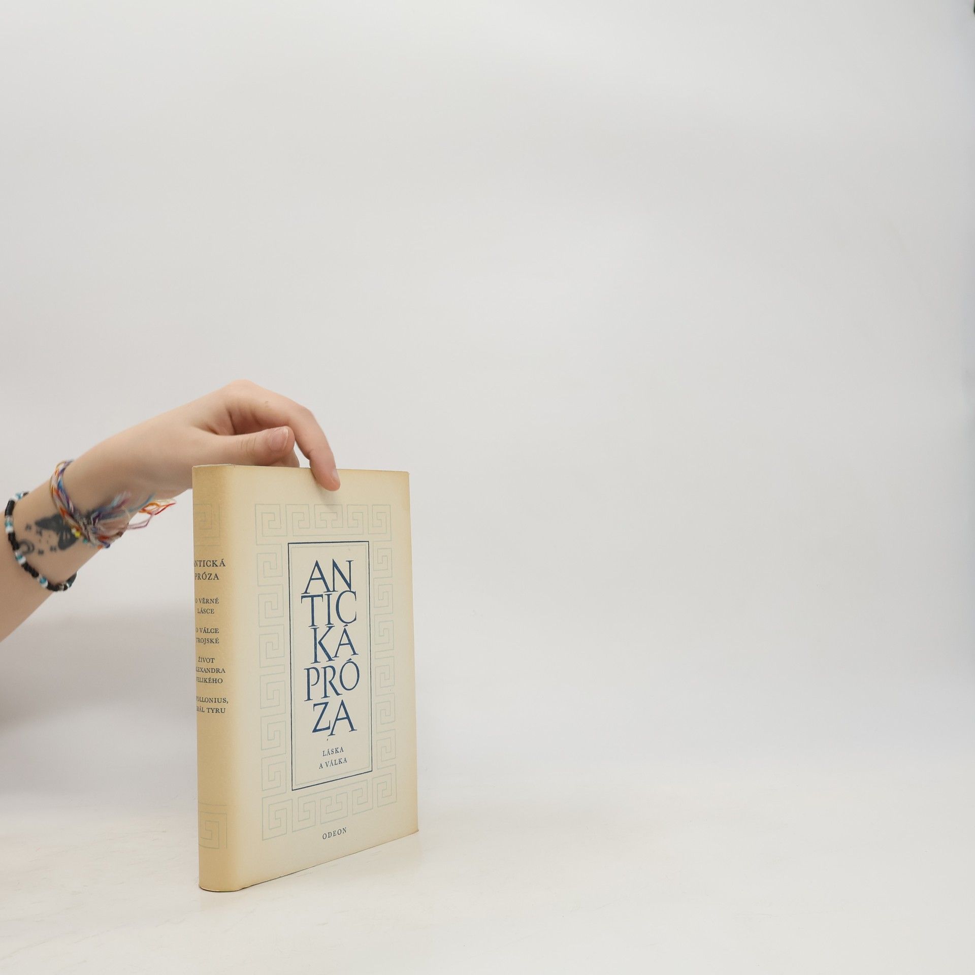 Auteurscollectief Antická próza 2. Láska a válka