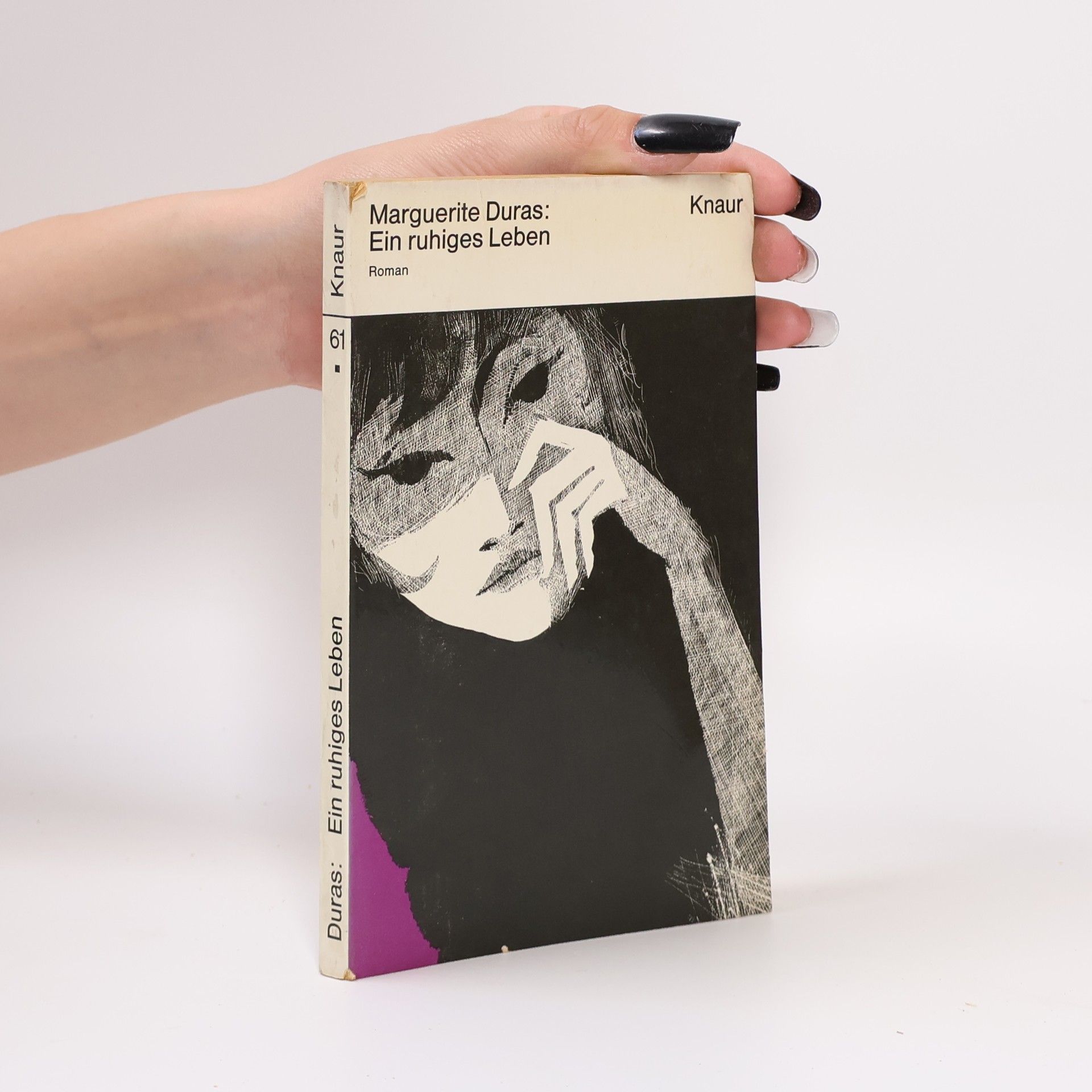 Marguerite Duras Ein ruhiges Leben