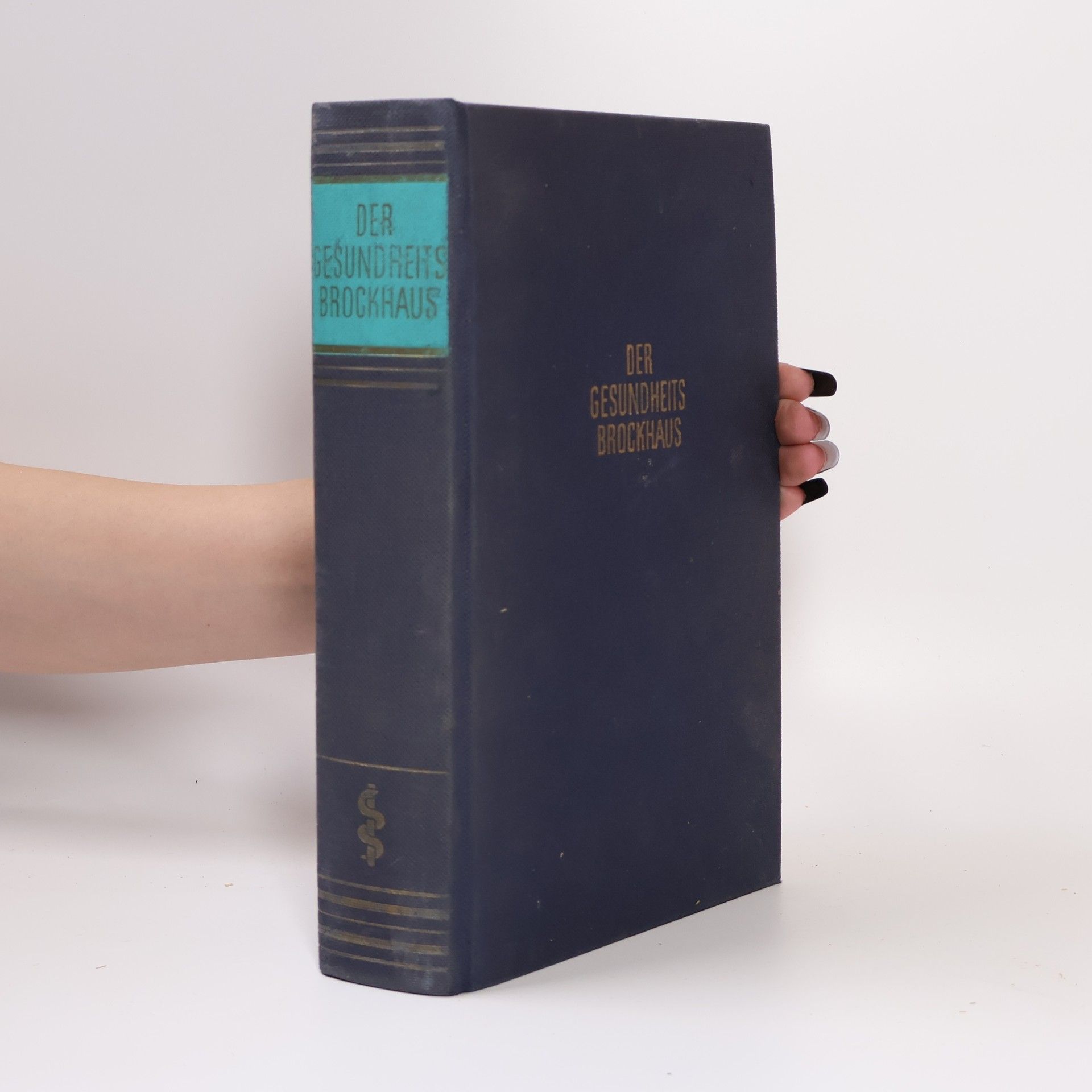 Collectif d'auteurs Der Gesundheits Brockhaus. Volksbuch vom Menschen und der praktischen Heilkunde