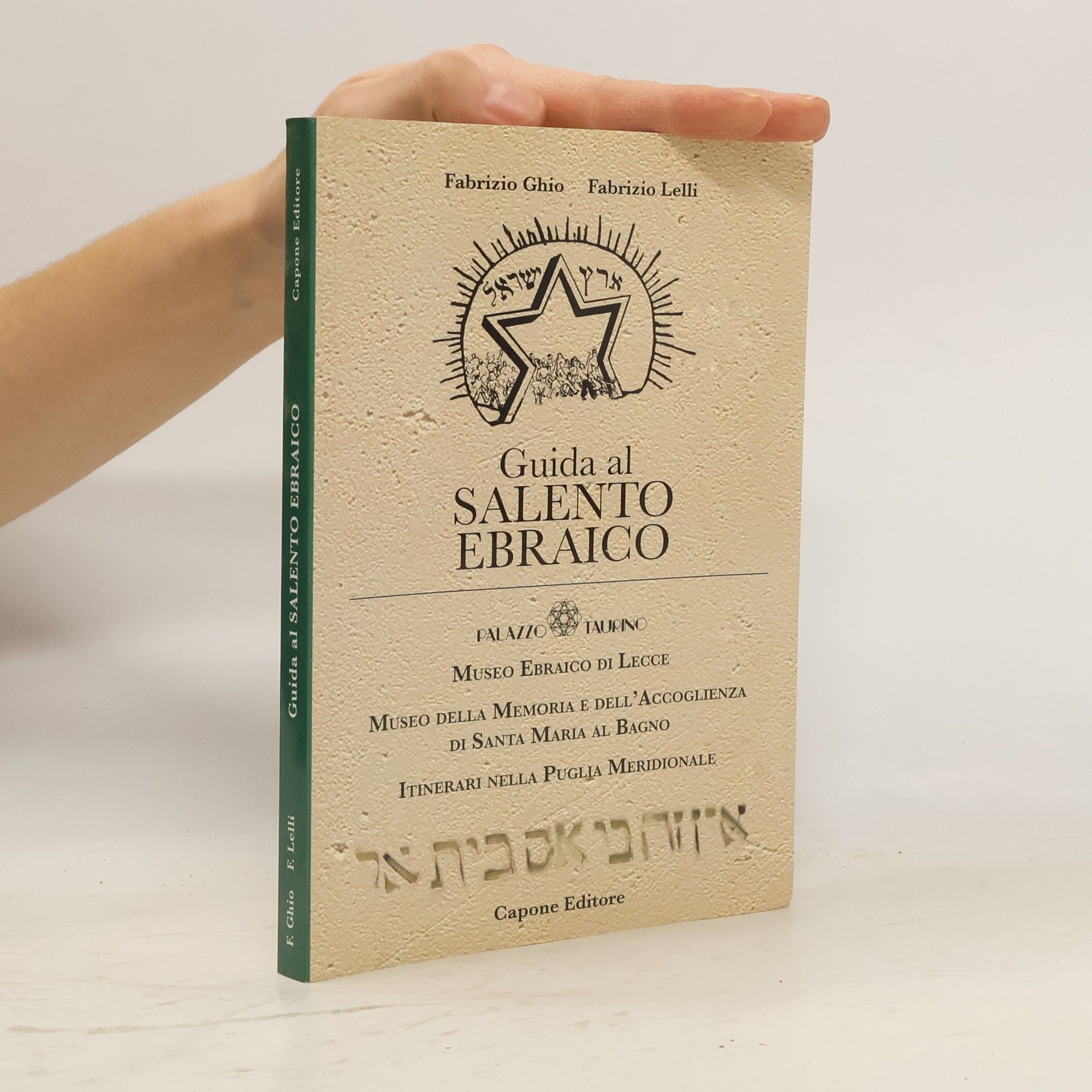Fabrizio Ghio Guida al Salento ebraico