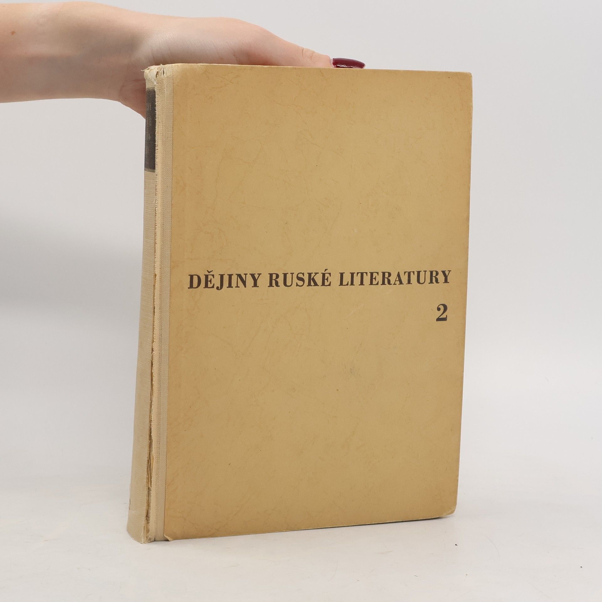 Dějiny ruské literatury II. díl 