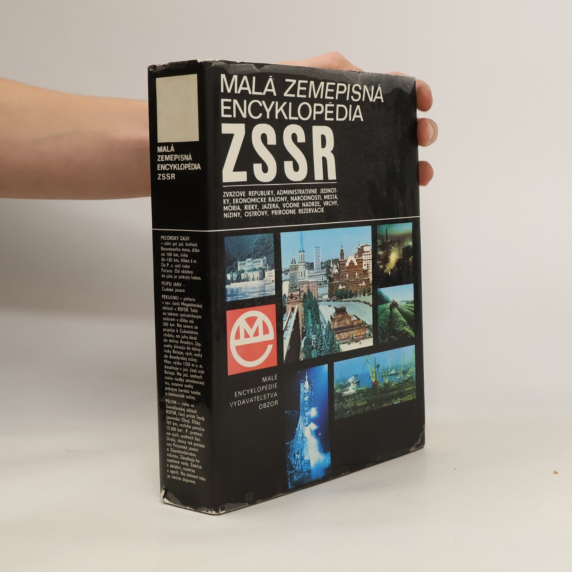 Štefan Očovský Malá zemepisná encyklopédia ZSSR