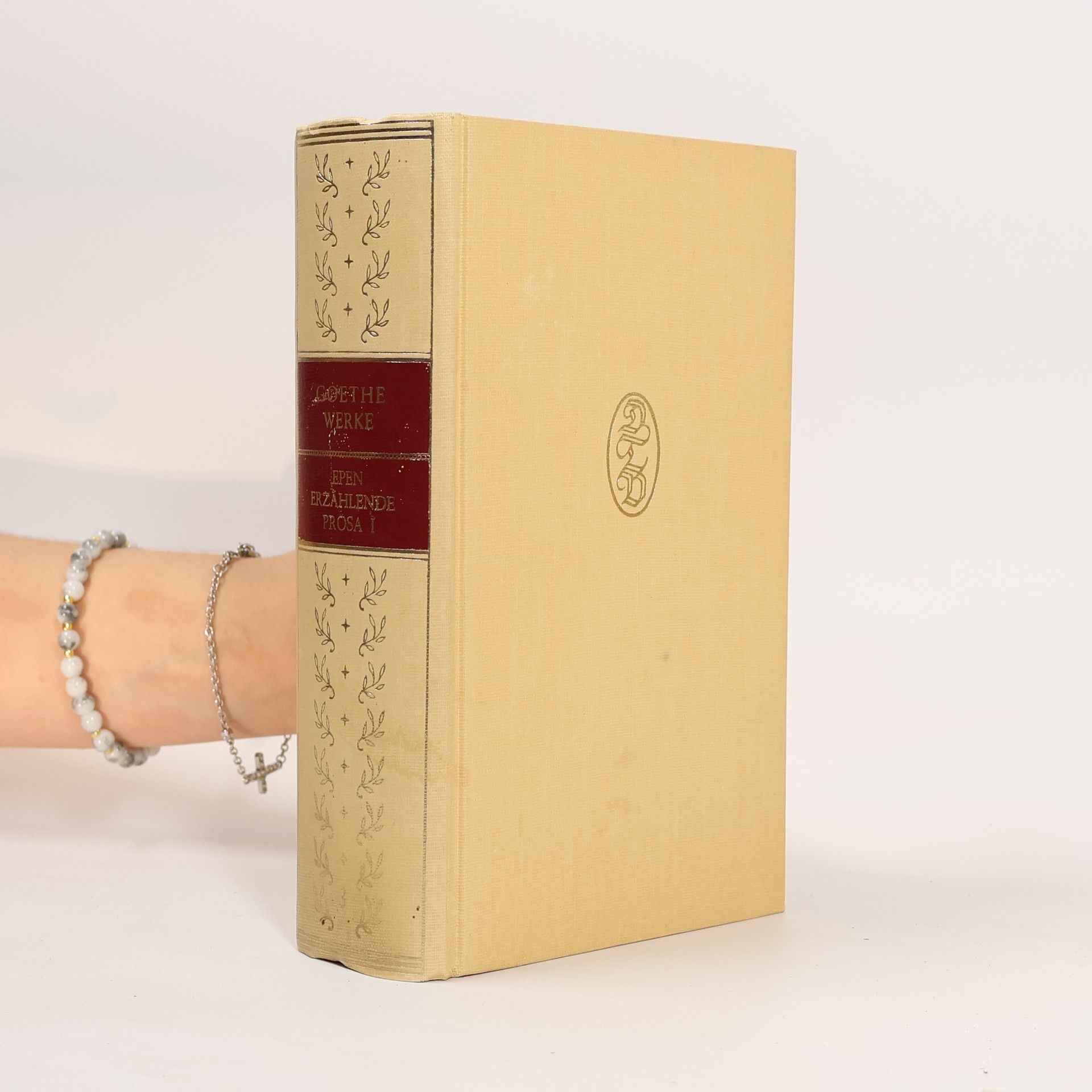 Johann Wolfgang von Goethe Goethes Werke. Epen Erzählende Prosa I