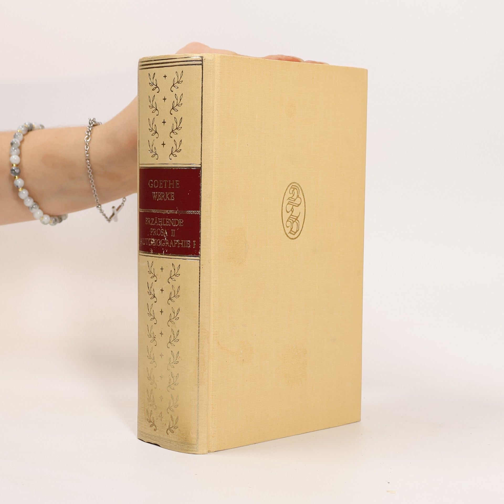 Johann Wolfgang von Goethe Goethes Werke. Erzählende Prosa II. Autobiographie I