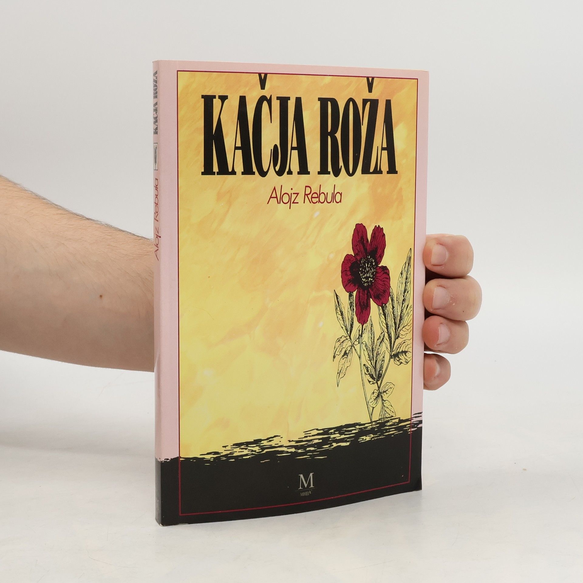 Alojz Rebula Kačja roža