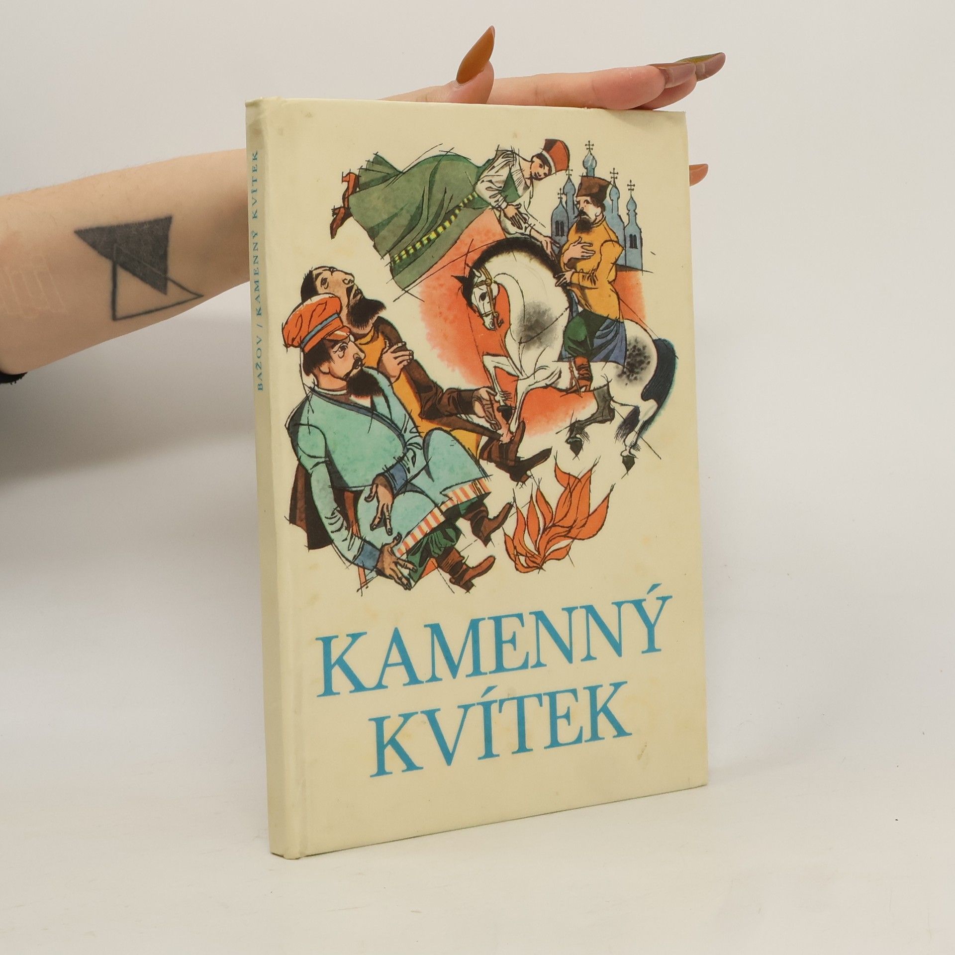 Pavel Petrovič Bažov Kamenný kvítek