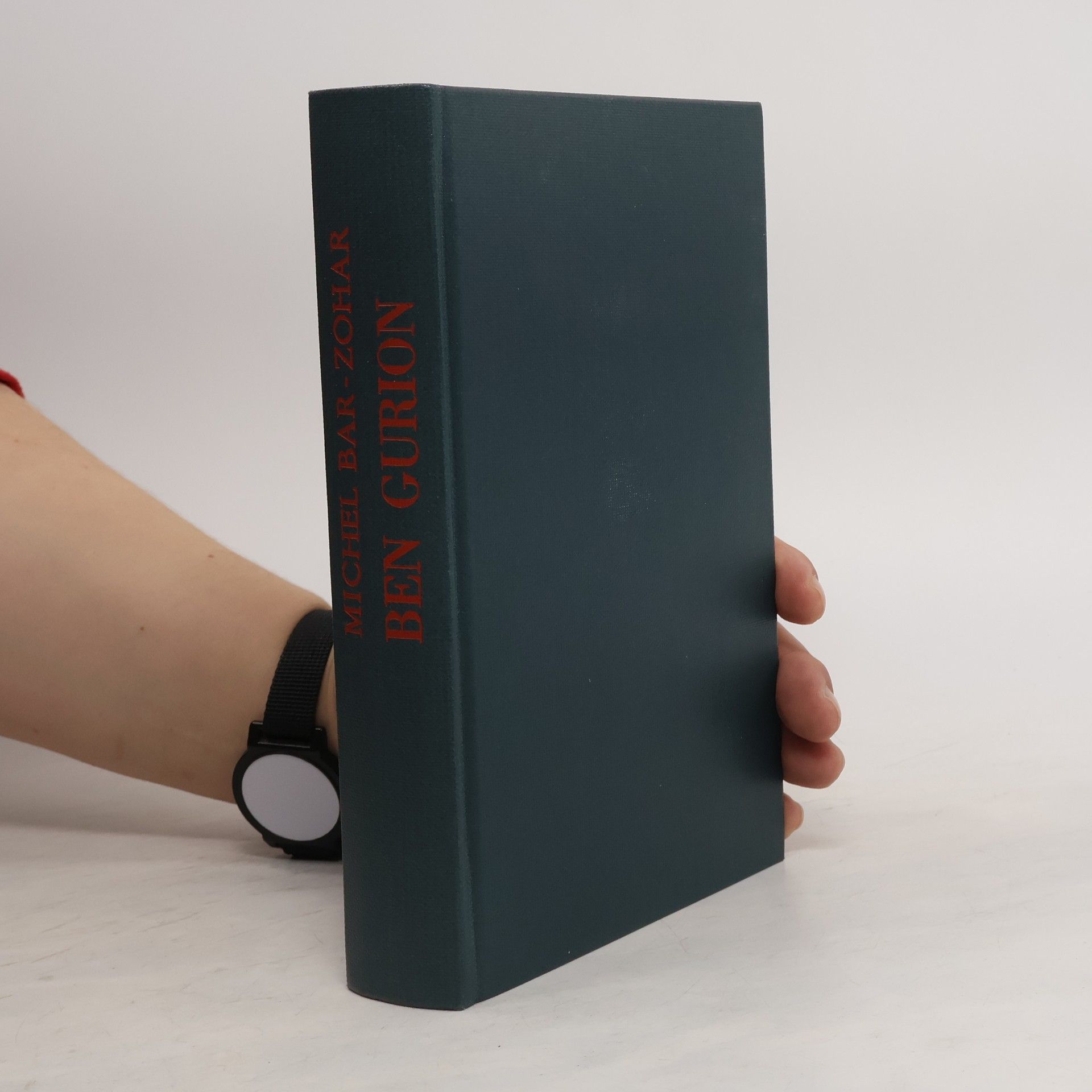 Michel Bar-Zohar Ben Gurion