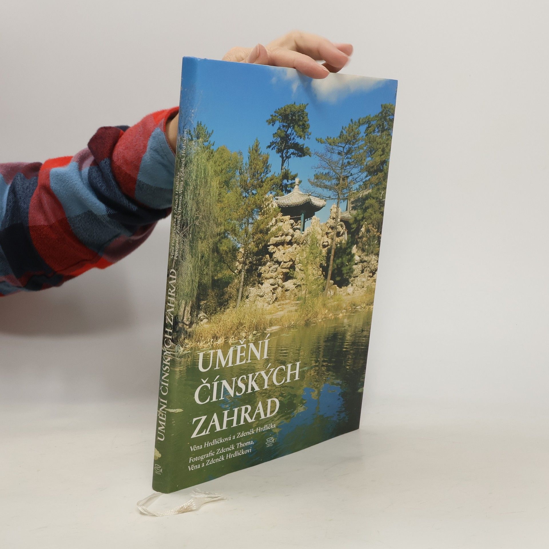 Umění čínských zahrad