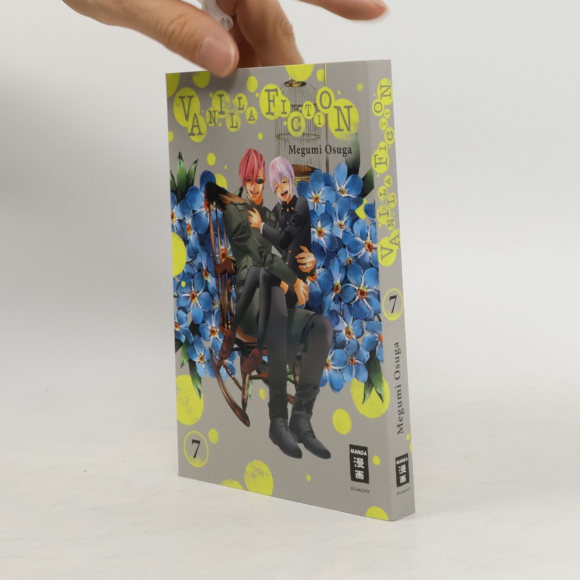 Megumi Osuga Vanilla fiction 7