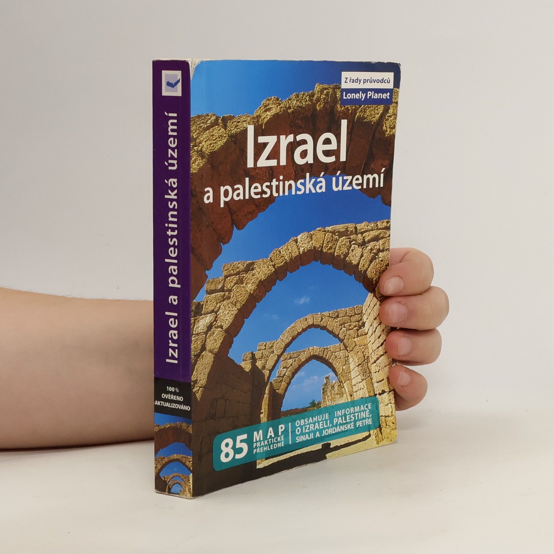 Izrael a palestinská území