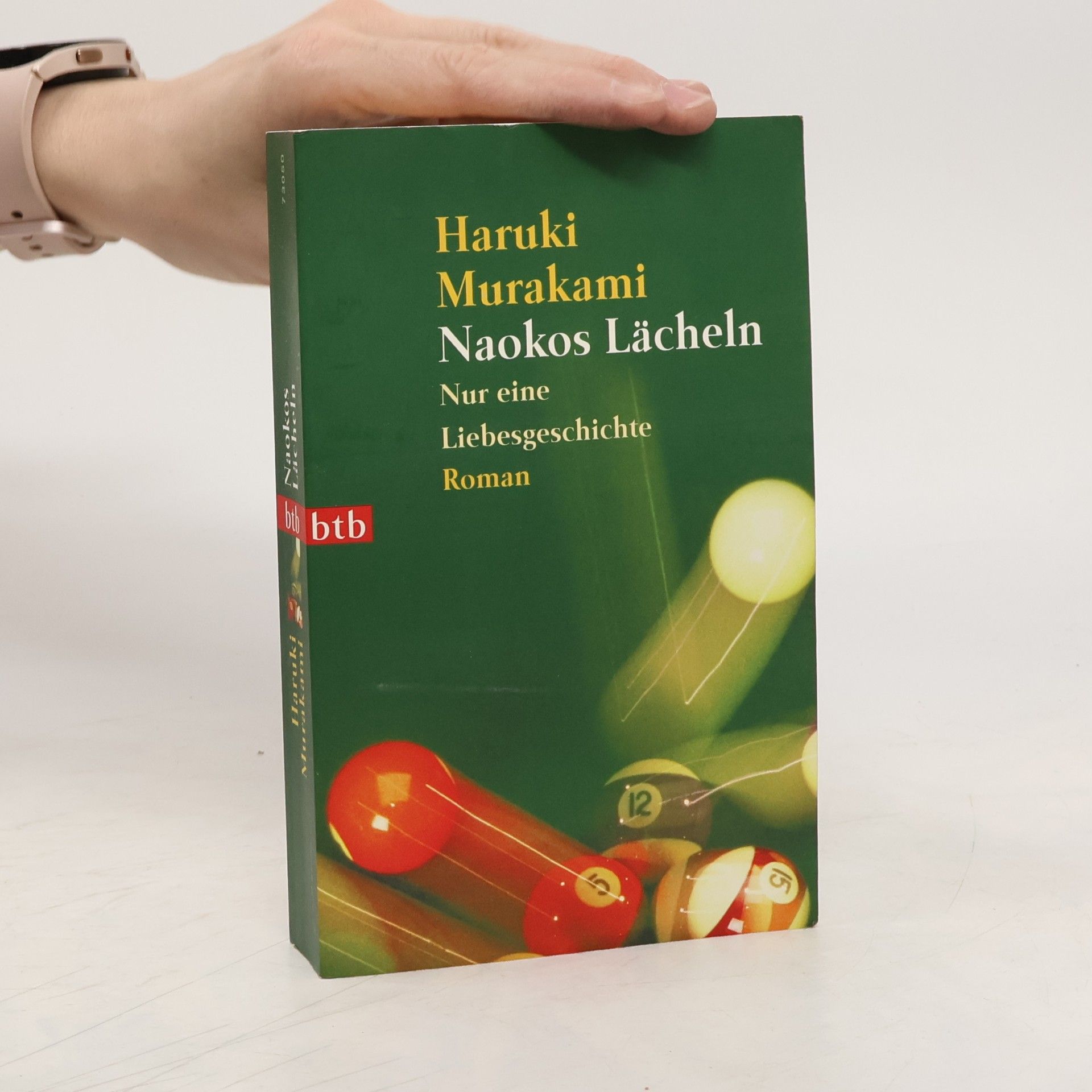 Haruki Murakami Naokos Lächeln: Nur eine Liebesgeschichte