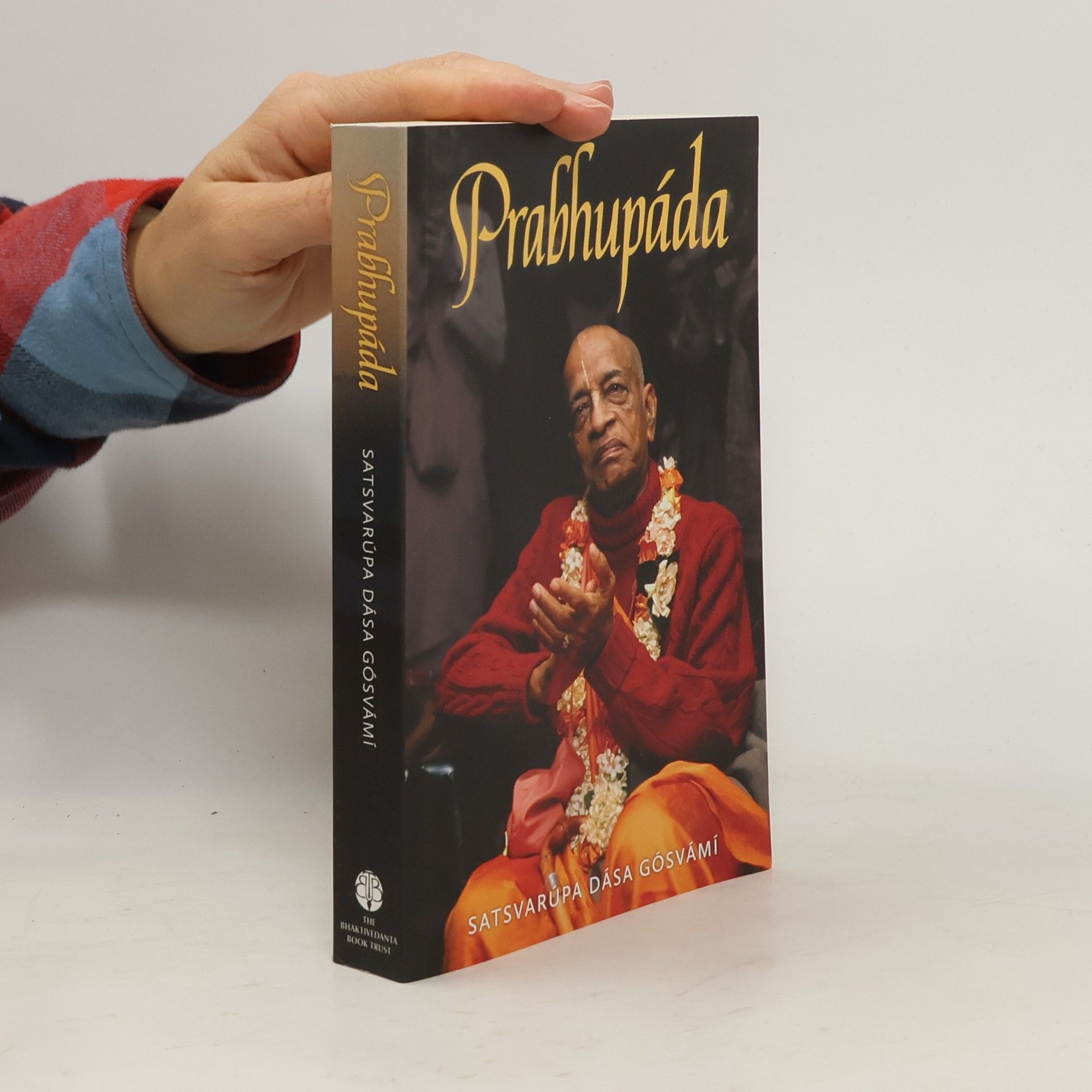 Satsvarūpa Dāsa Gosvāmī Prabhupáda