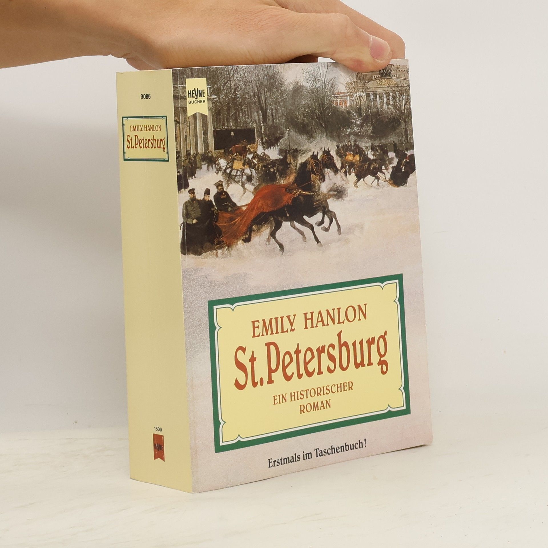 Emily Hanlon St. Petersburg