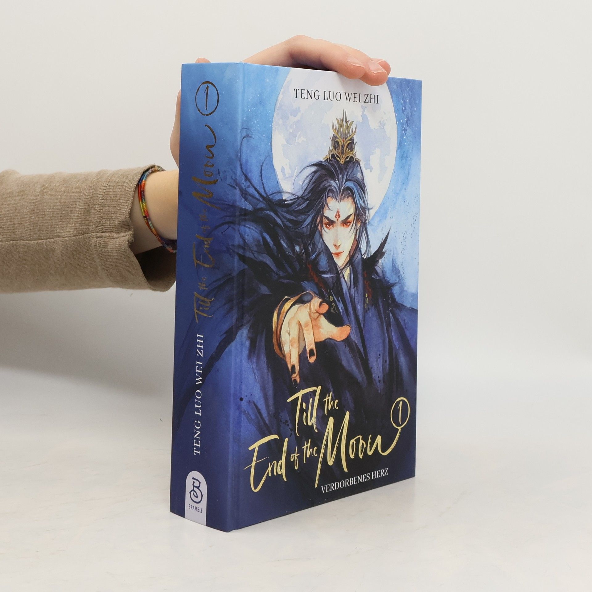Teng Luo Wei Zhi Till the End of the Moon 1