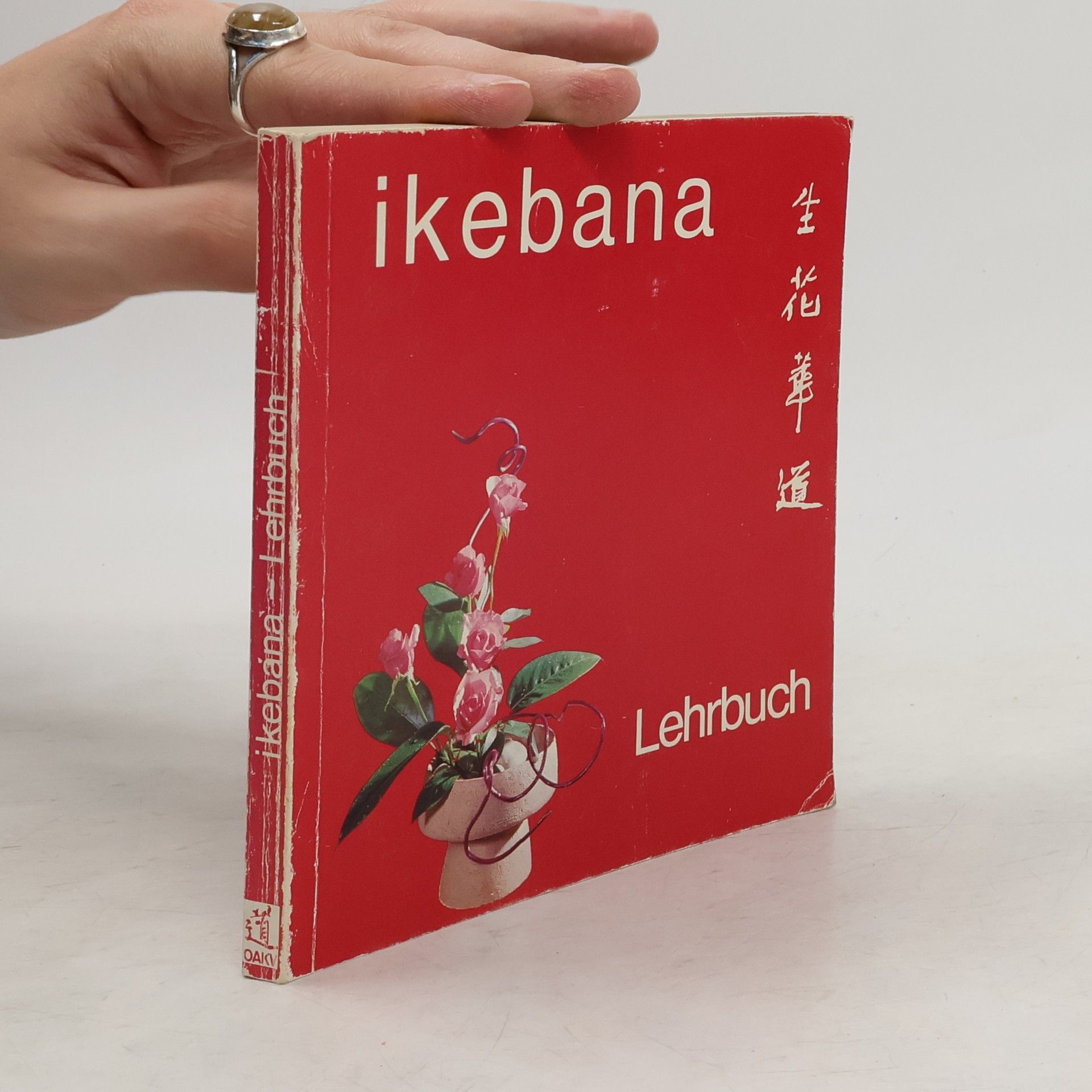 Collectif d'auteurs Ikebana Lehrbuch