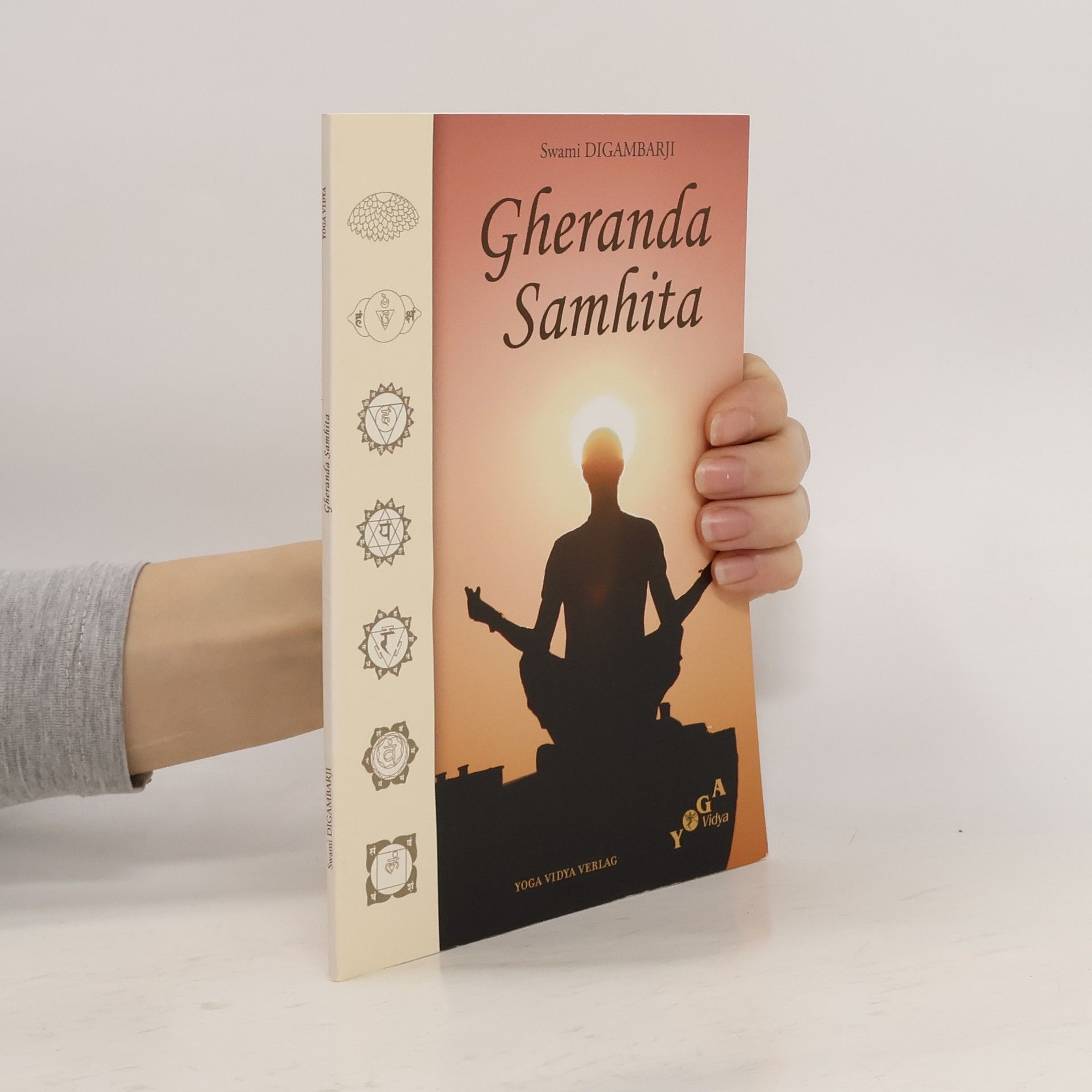 Digambarji Gheranda Samhita