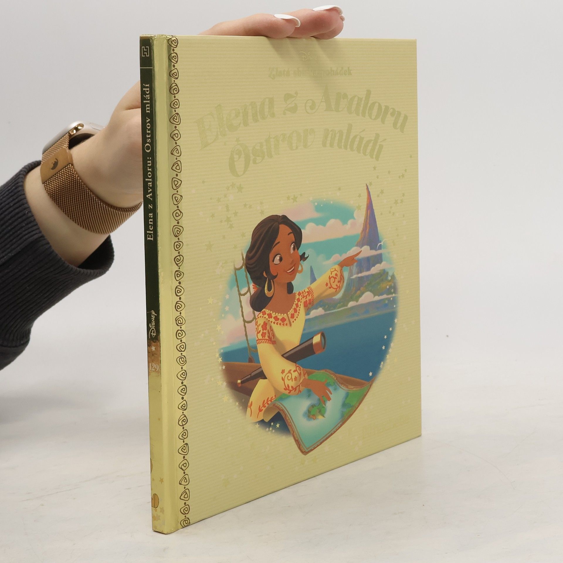 Walt Disney Elena z Avaloru: Ostrov mládí