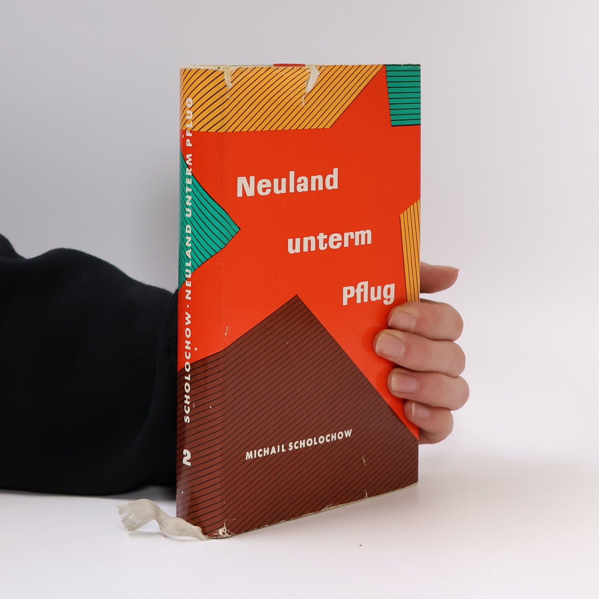 Michail Scholochow Neuland unterm Pflug 2