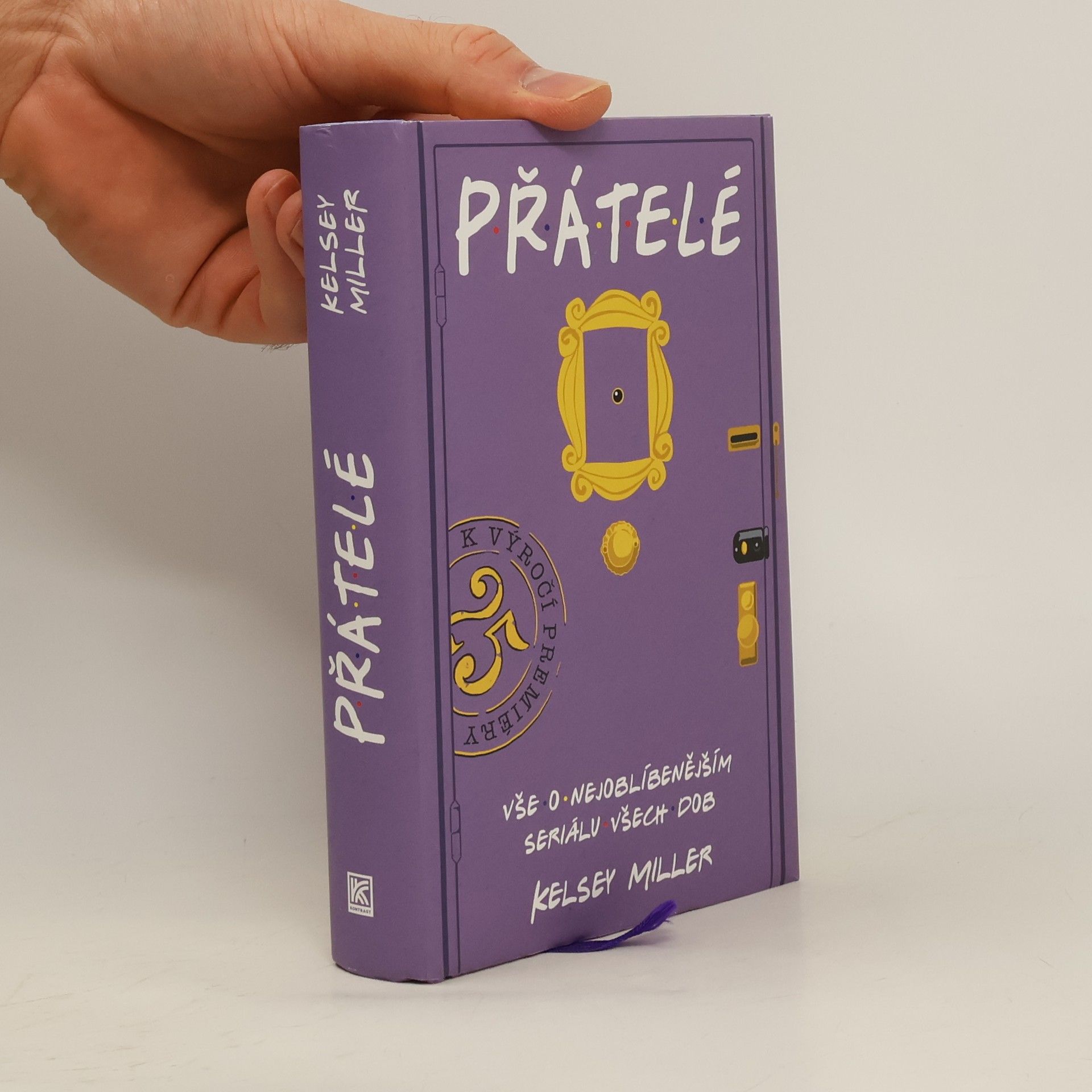 Kelsey Miller Přátelé