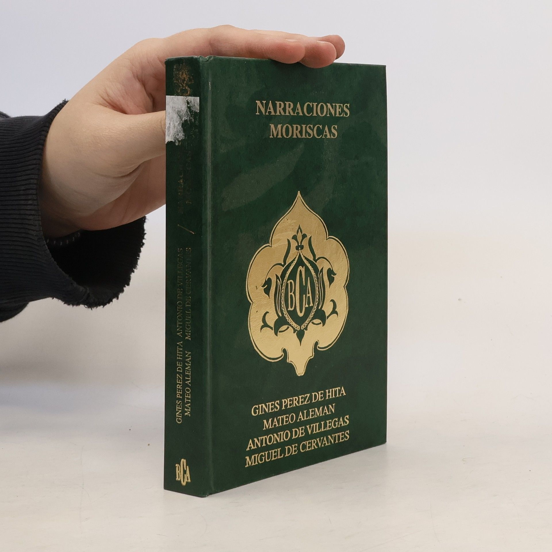 Narrativa - 51: Narraciones moriscas