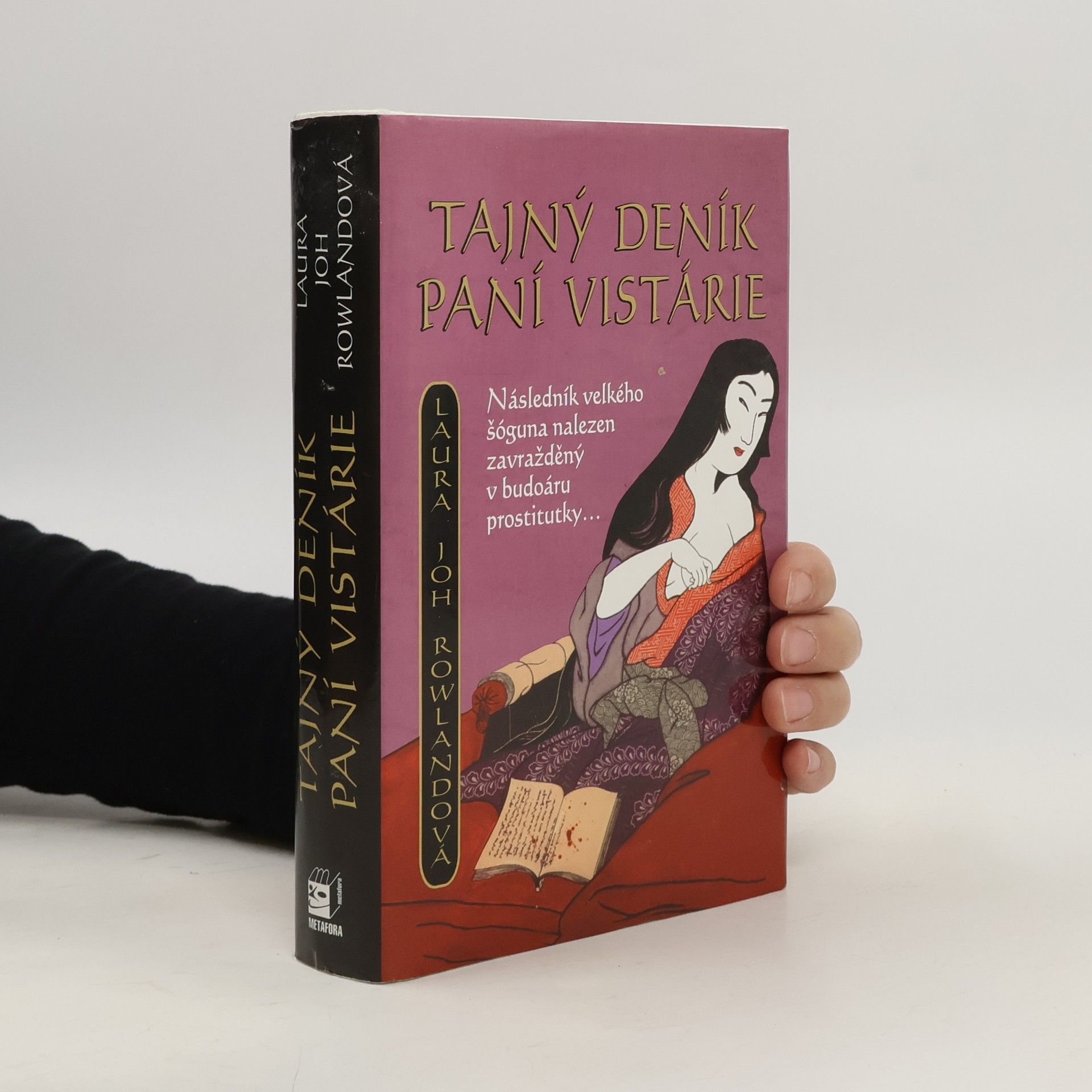 Tajný deník paní Vistárie